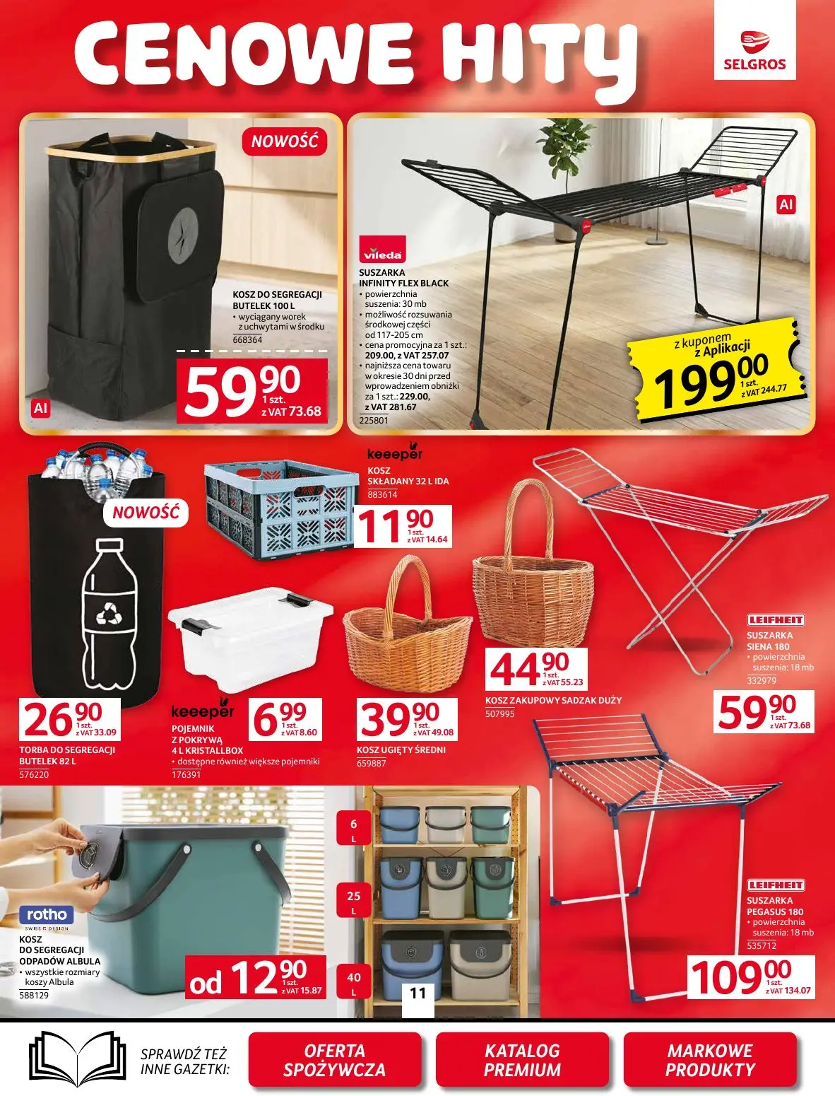 gazetka promocyjna SELGROS Oferta przemysłowa - Strona 13