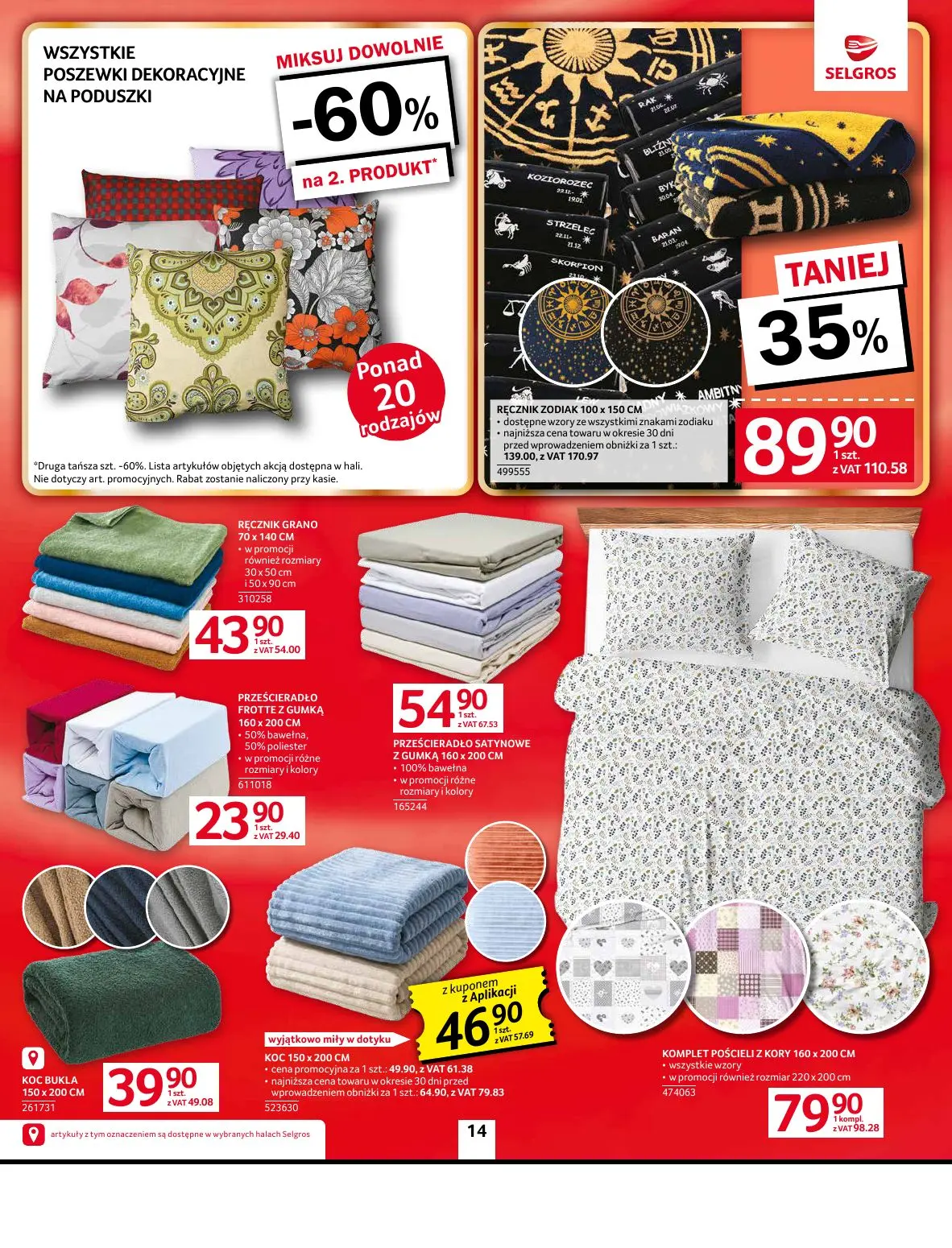 gazetka promocyjna SELGROS Oferta przemysłowa - Strona 16