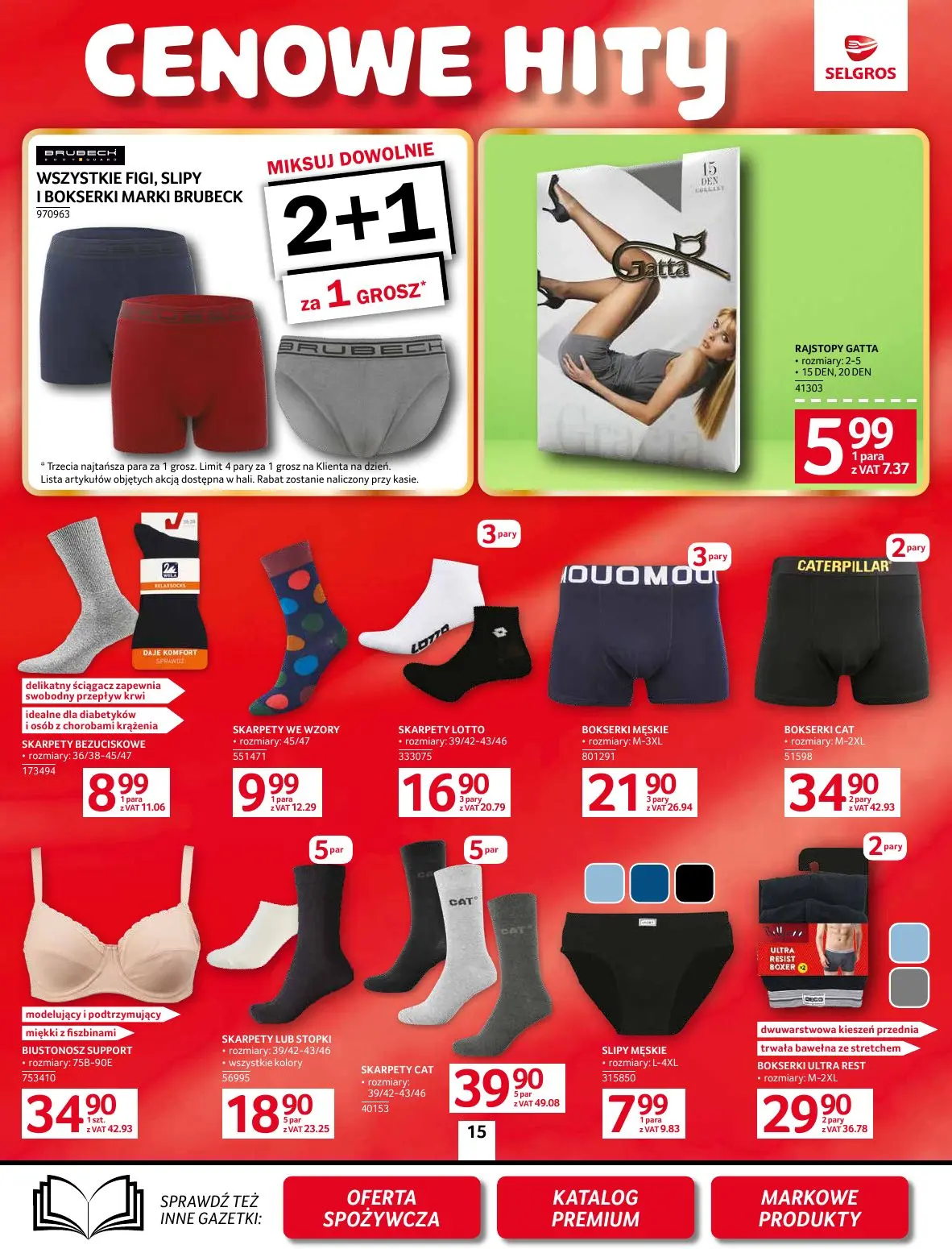 gazetka promocyjna SELGROS Oferta przemysłowa - Strona 17