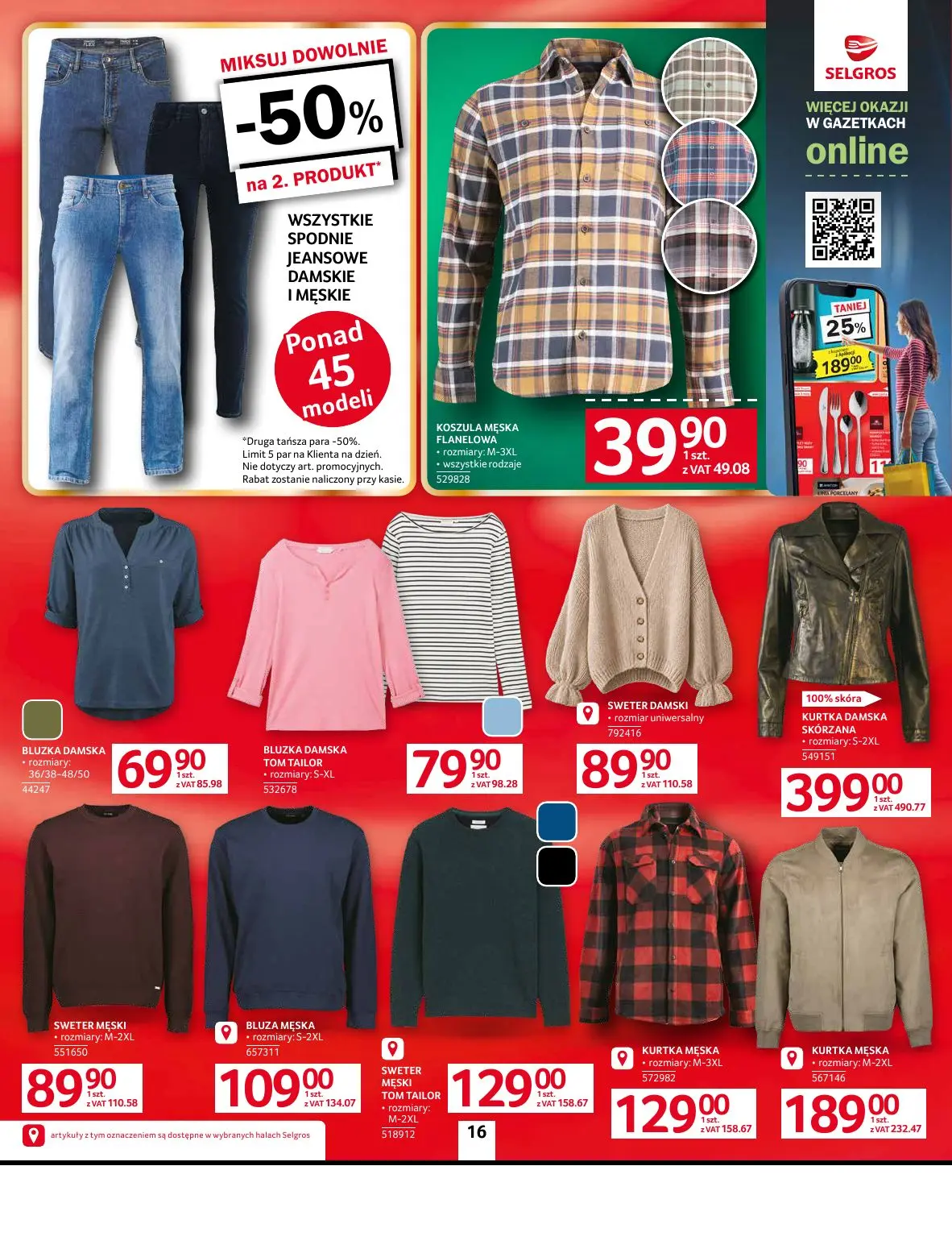 gazetka promocyjna SELGROS Oferta przemysłowa - Strona 18