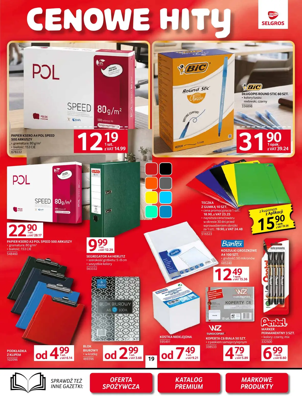 gazetka promocyjna SELGROS Oferta przemysłowa - Strona 21