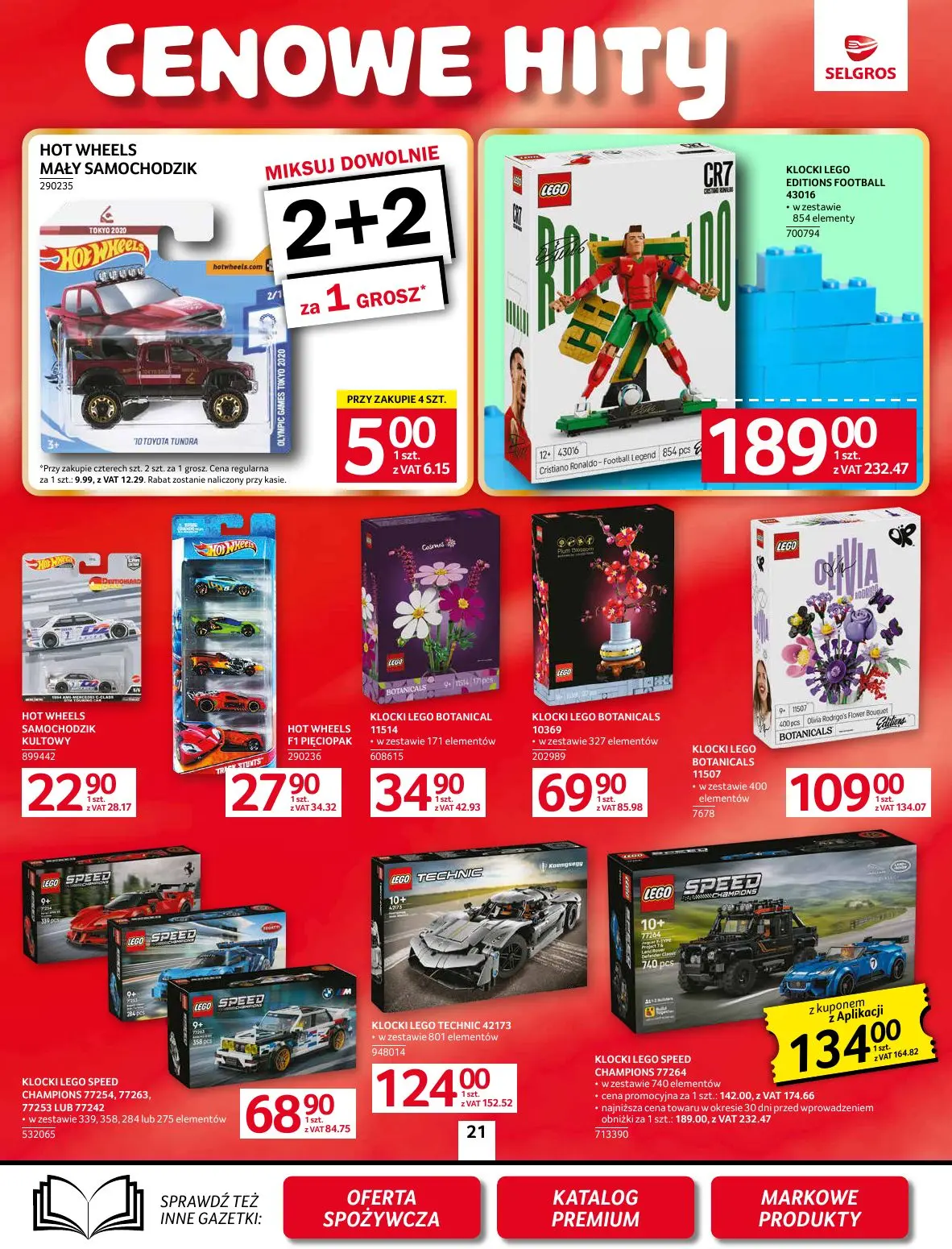 gazetka promocyjna SELGROS Oferta przemysłowa - Strona 23