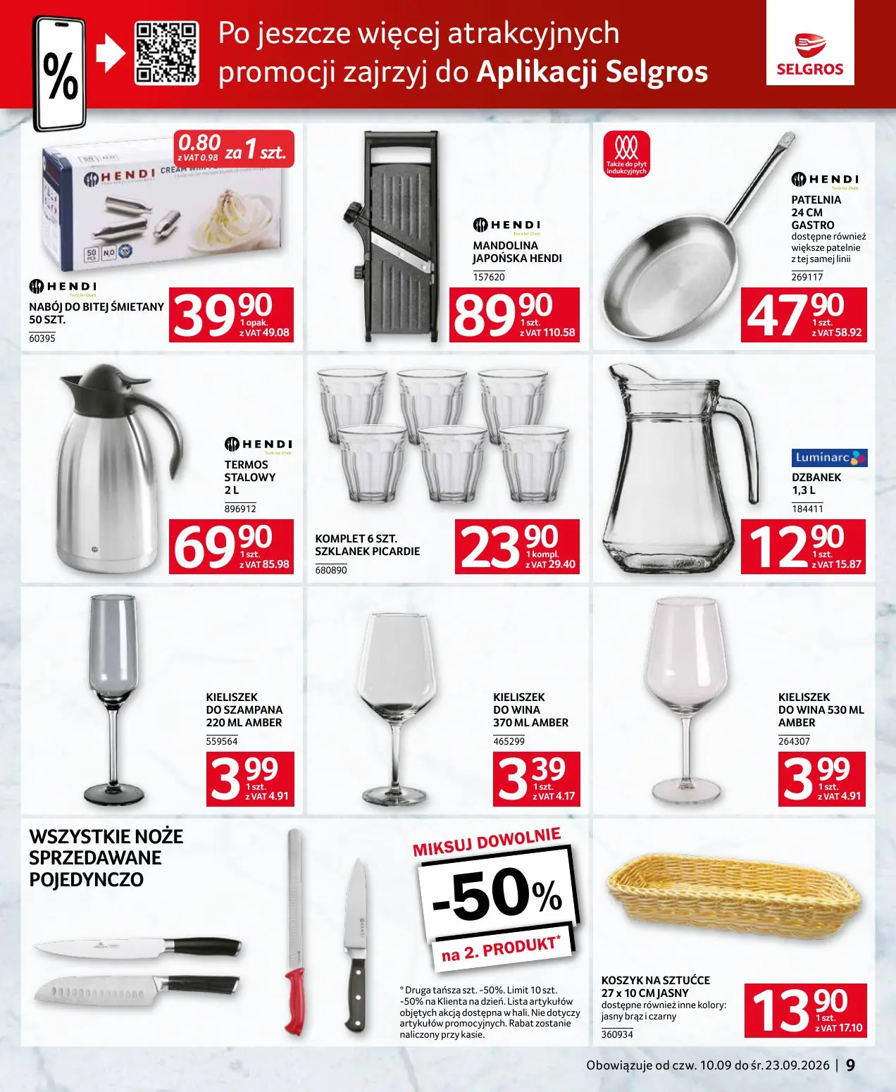 gazetka promocyjna SELGROS Oferta dla gastronomii - Strona 9