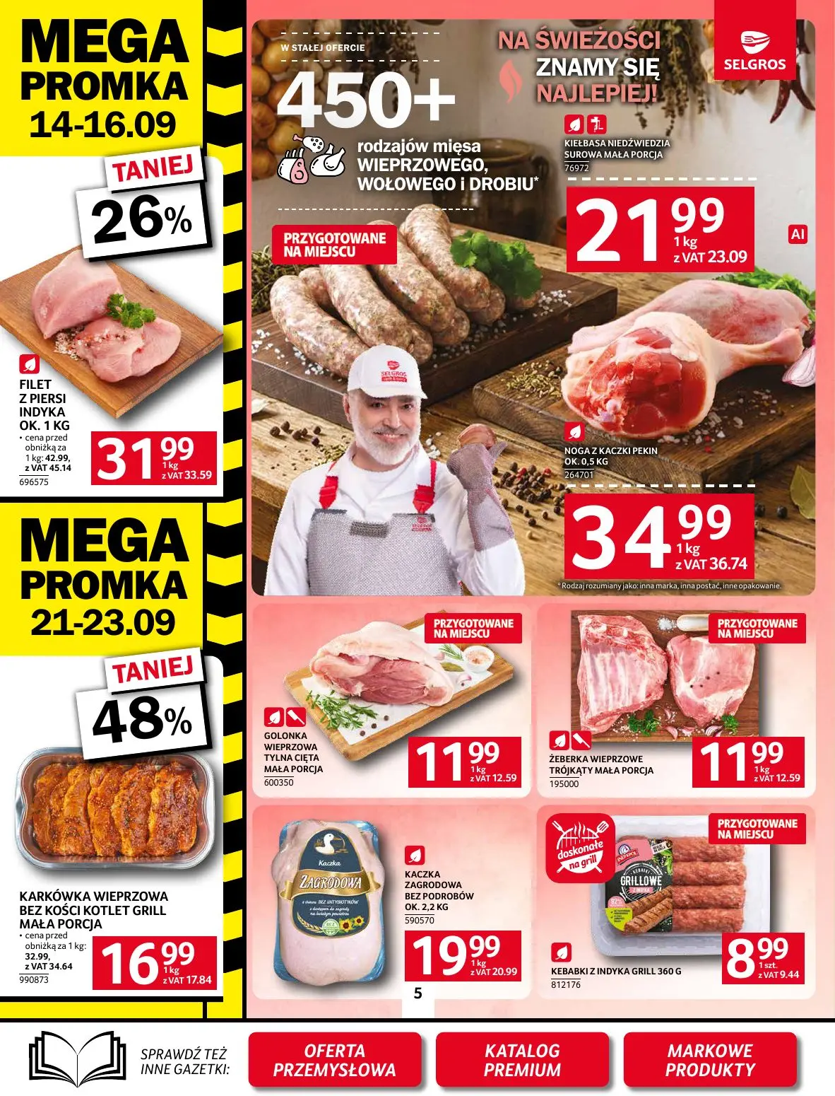 gazetka promocyjna SELGROS Oferta spożywcza - Strona 5