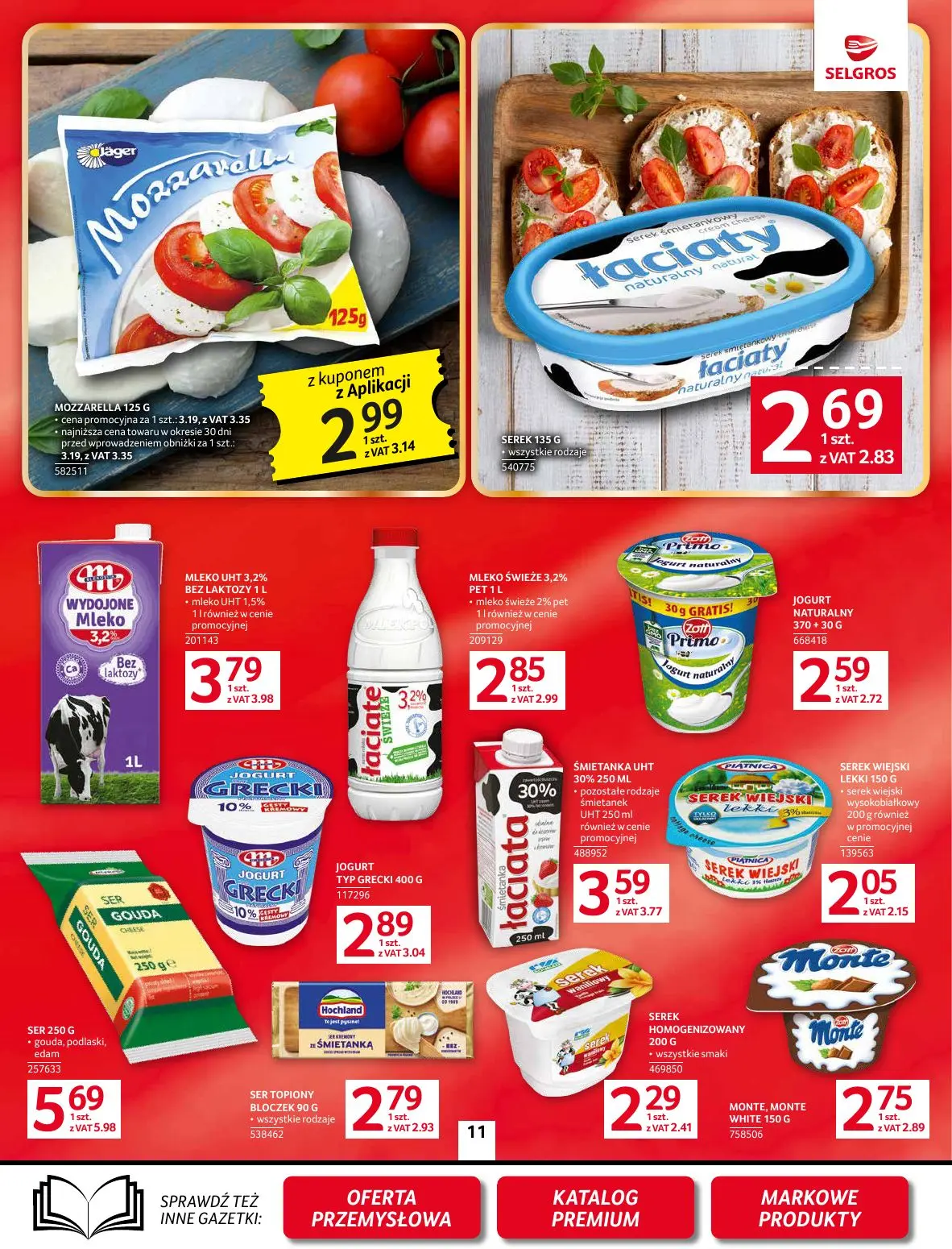 gazetka promocyjna SELGROS Oferta spożywcza - Strona 11