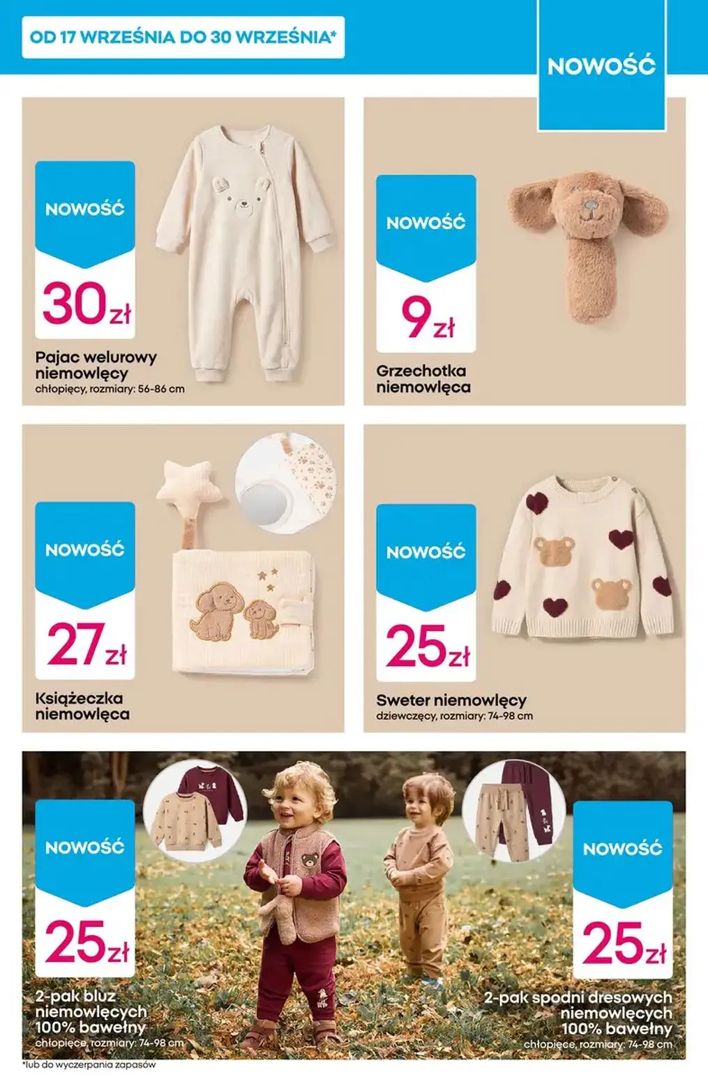 gazetka promocyjna PEPCO Hity tygodnia - Strona 7