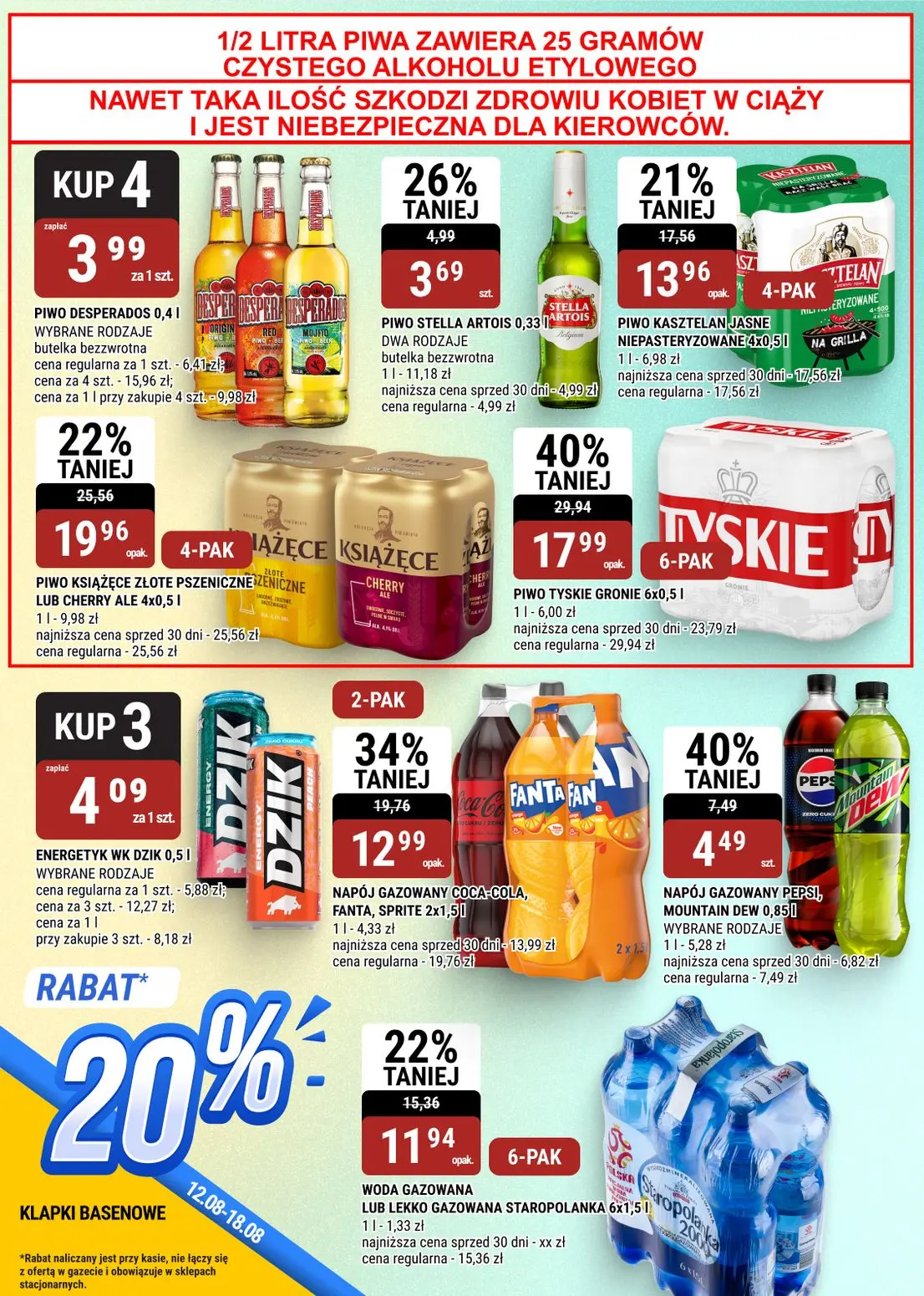 gazetka promocyjna bi1 Bielsko-Biała - Strona 12