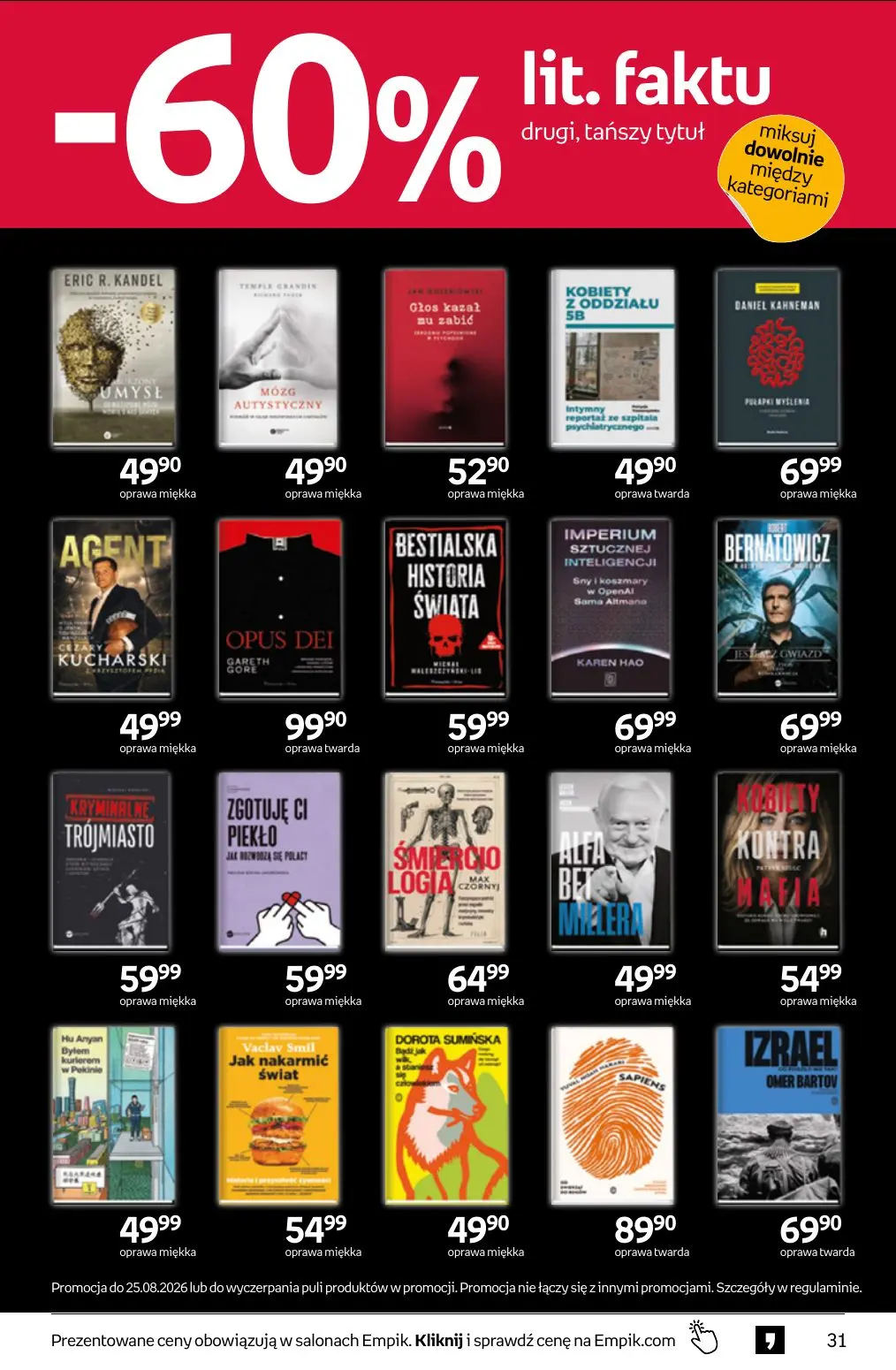 gazetka promocyjna Empik Tom kultury - Strona 31