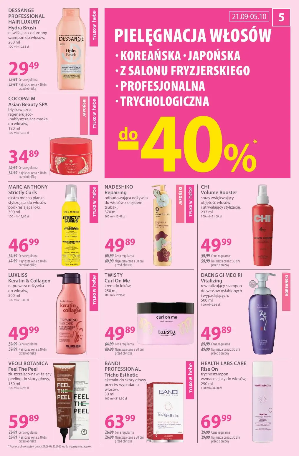gazetka promocyjna hebe  - Strona 5