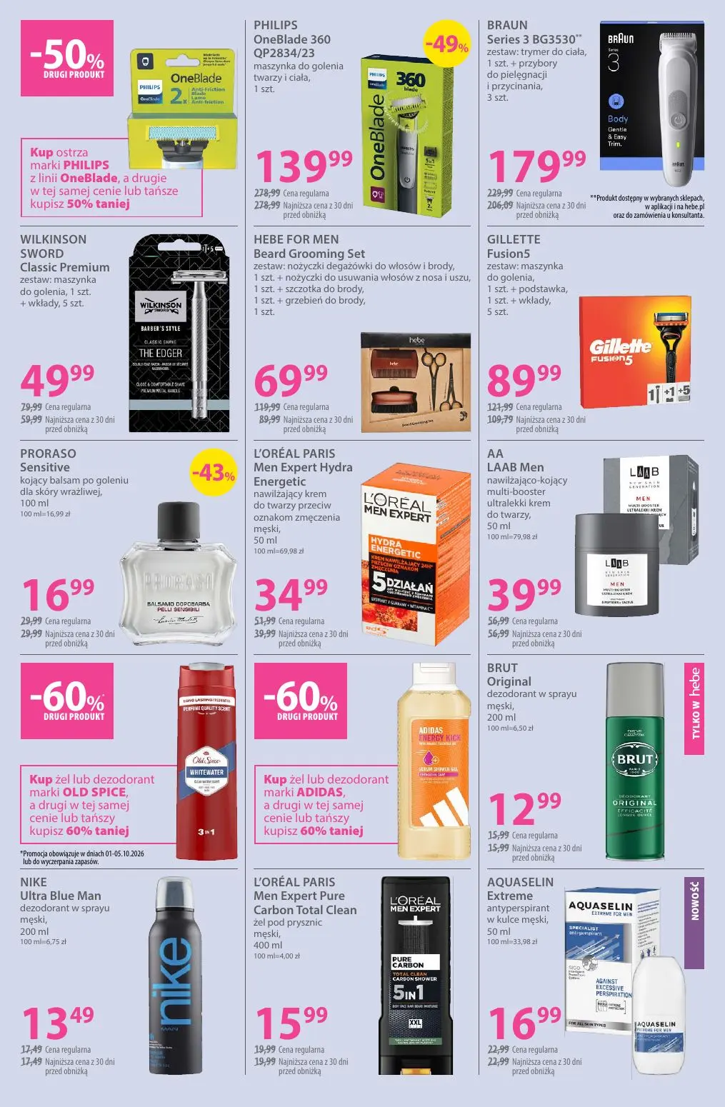 gazetka promocyjna hebe  - Strona 7