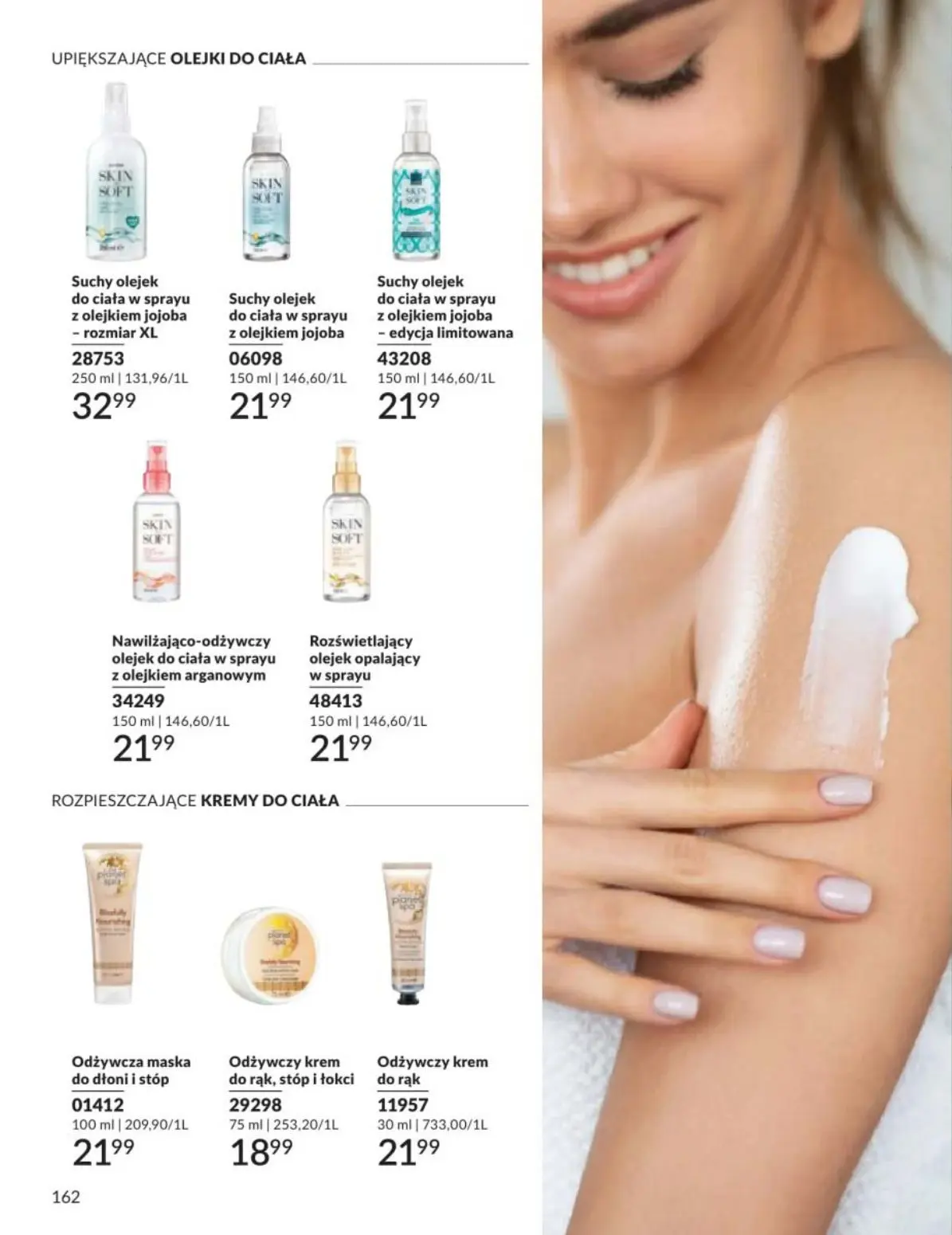 gazetka promocyjna AVON  - Strona 162