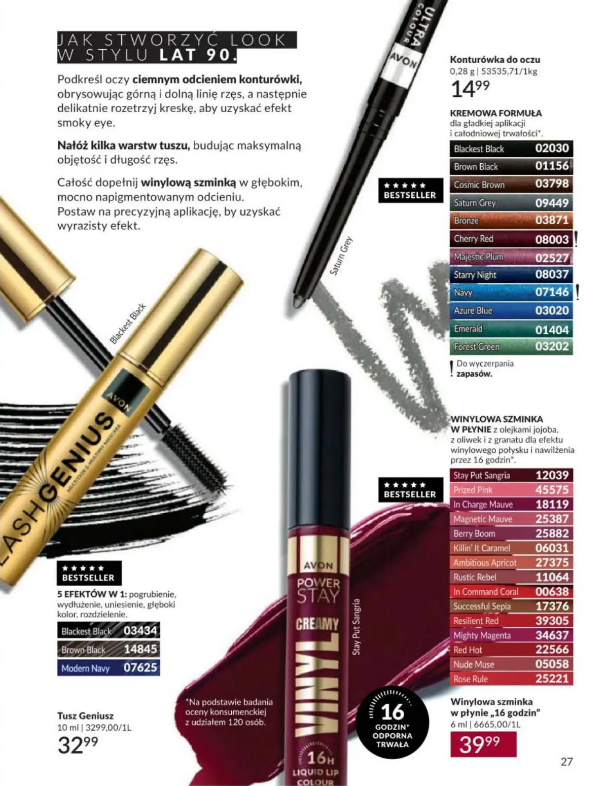gazetka promocyjna AVON  - Strona 27