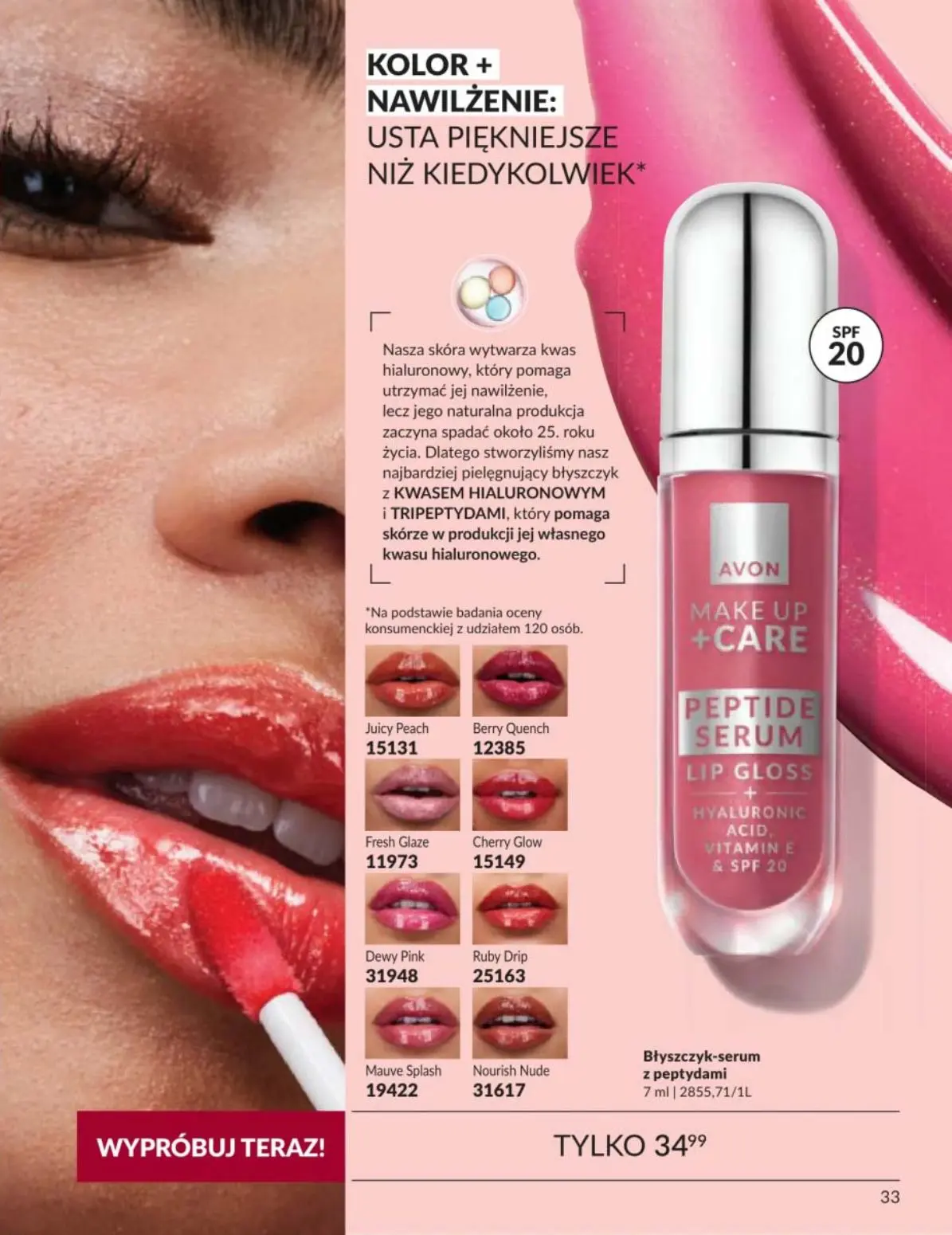 gazetka promocyjna AVON  - Strona 33