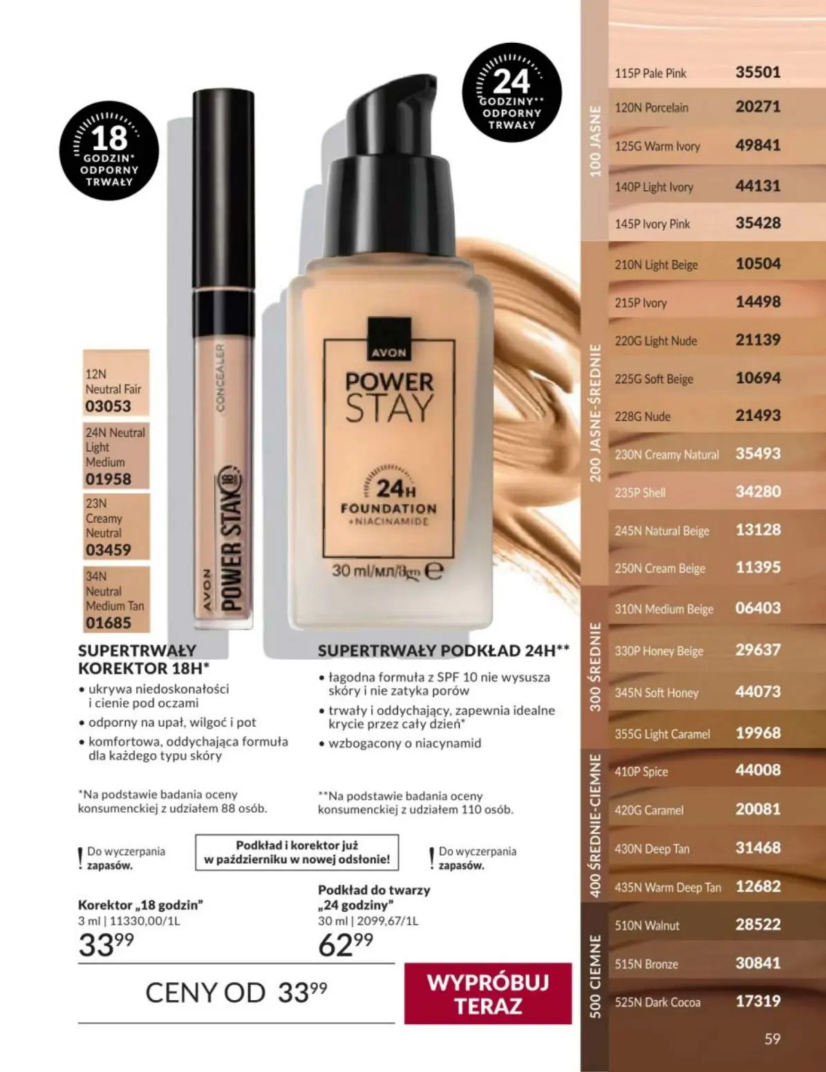 gazetka promocyjna AVON  - Strona 59