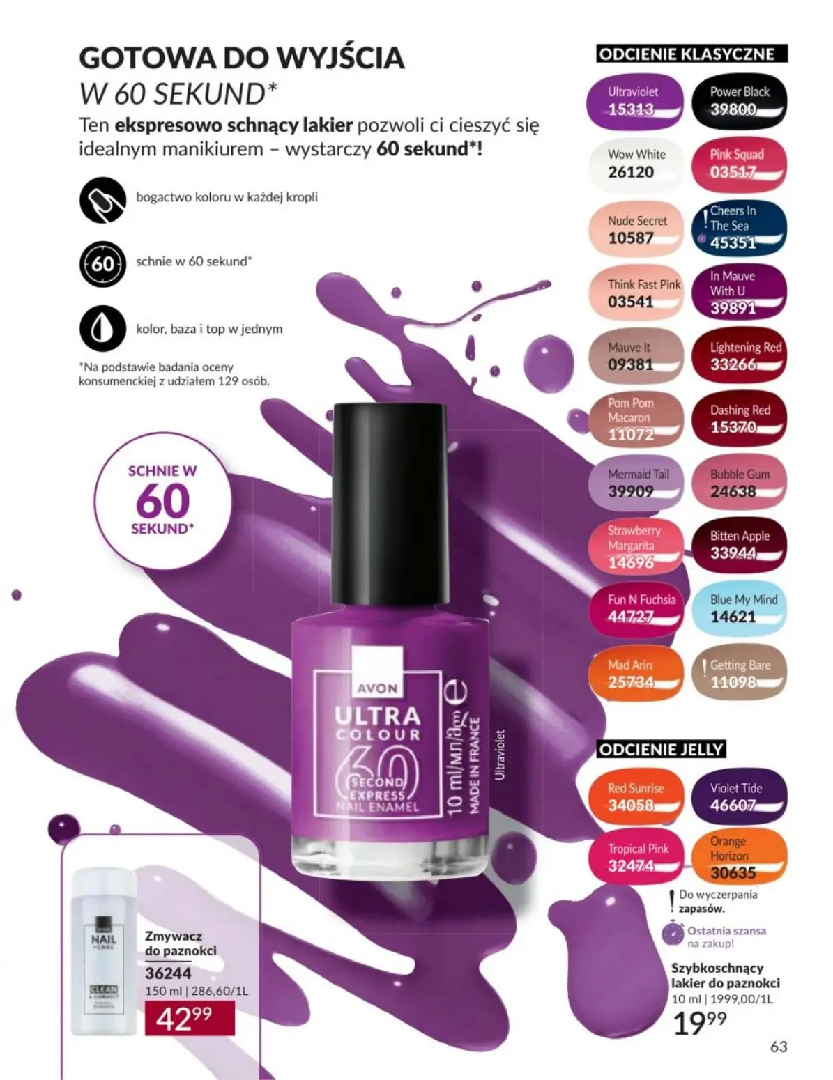 gazetka promocyjna AVON  - Strona 63