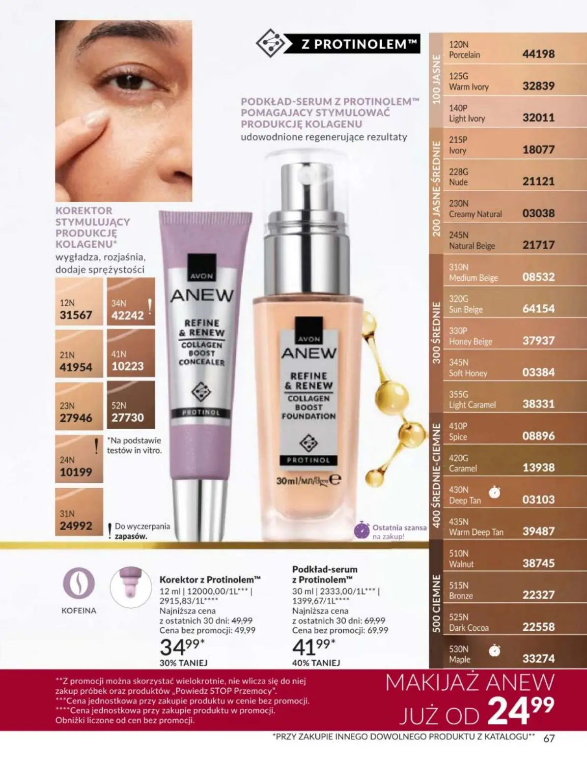 gazetka promocyjna AVON  - Strona 67