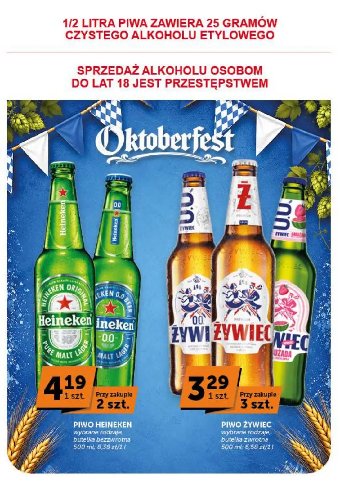 gazetka promocyjna ABC Supermarket - Strona 19
