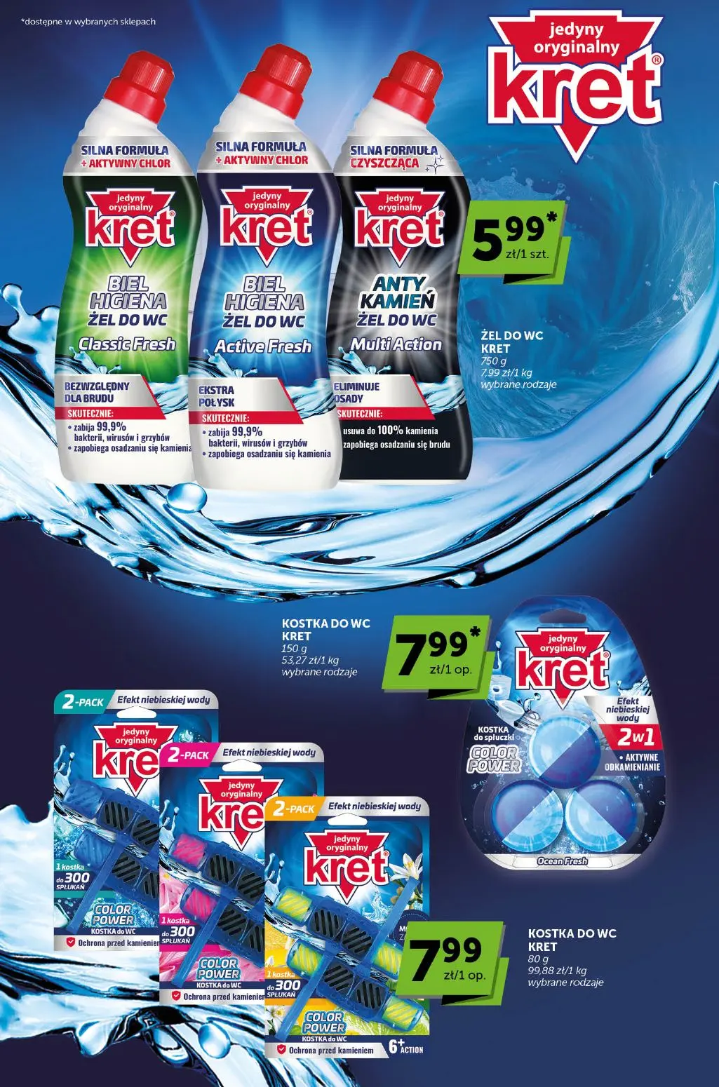 gazetka promocyjna groszek Katalog - Strona 18