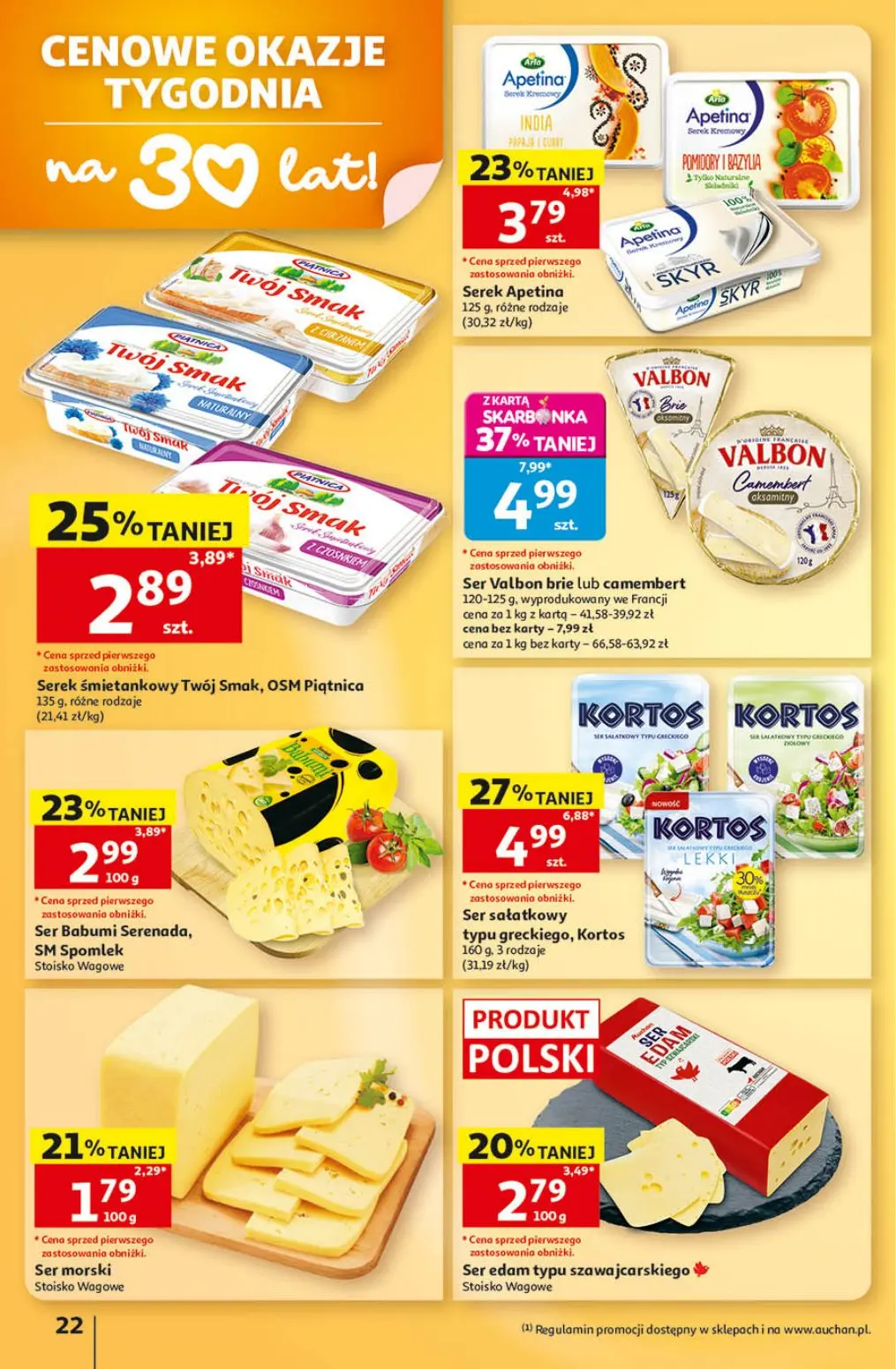 gazetka promocyjna Auchan Orły oszczędzania - Strona 22