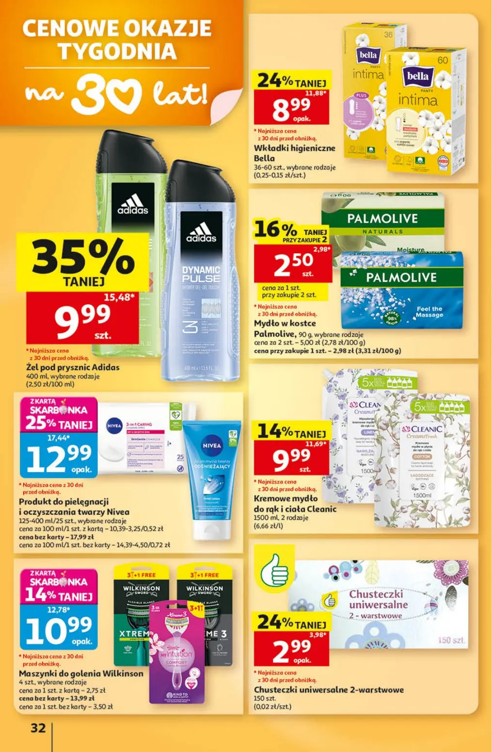 gazetka promocyjna Auchan Orły oszczędzania - Strona 32