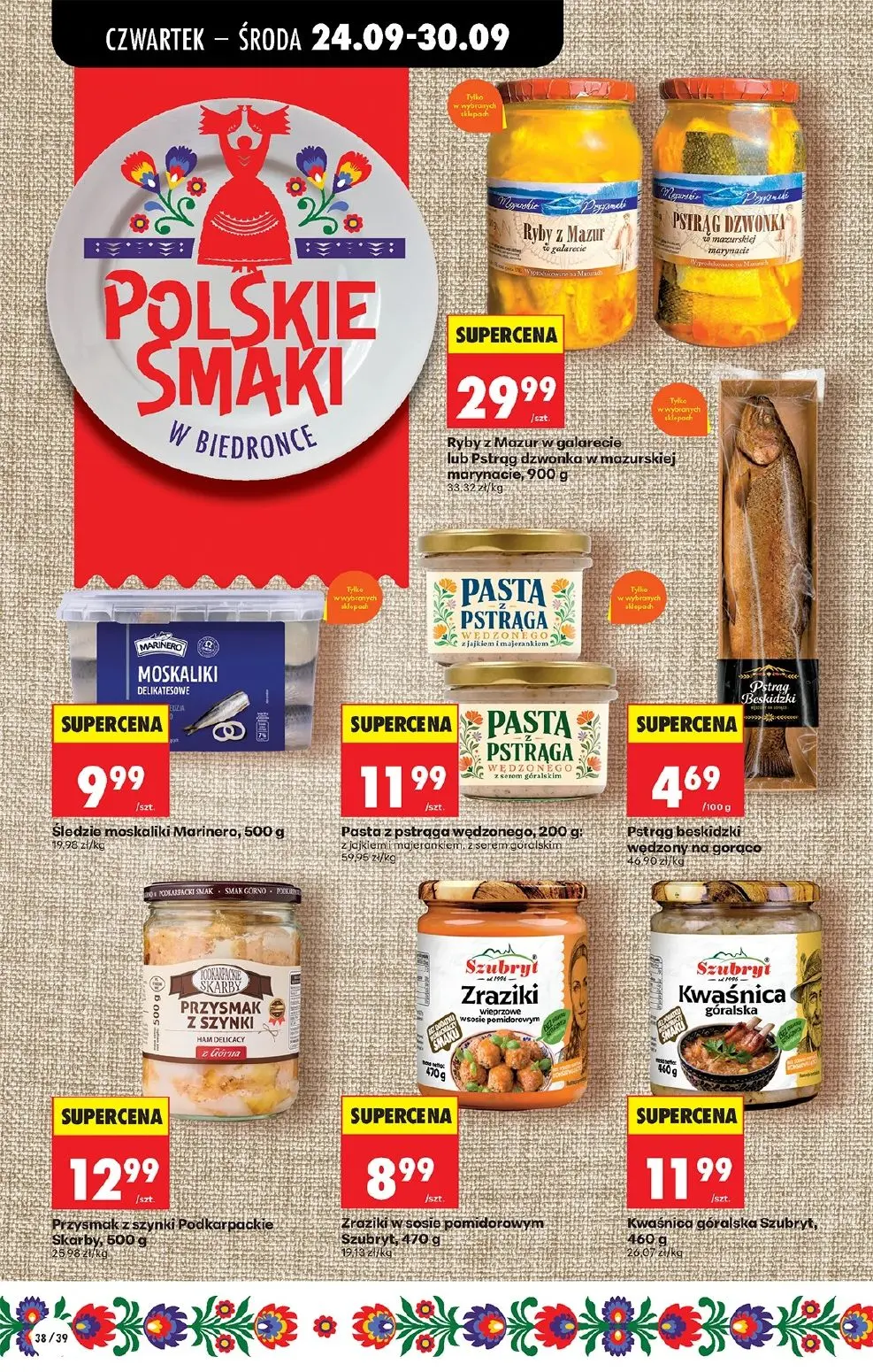 gazetka promocyjna Biedronka Od czwartku - Strona 56