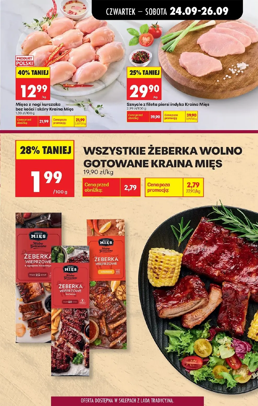 gazetka promocyjna Biedronka Lada tradycyjna. Od czwartku - Strona 41