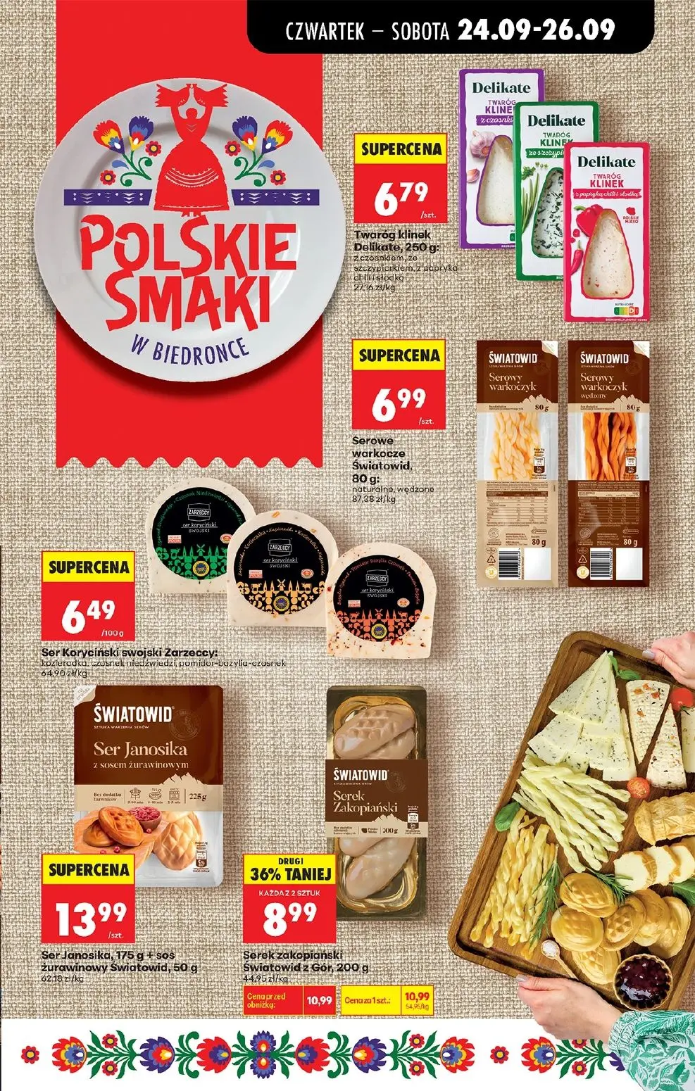 gazetka promocyjna Biedronka Lada tradycyjna. Od czwartku - Strona 53