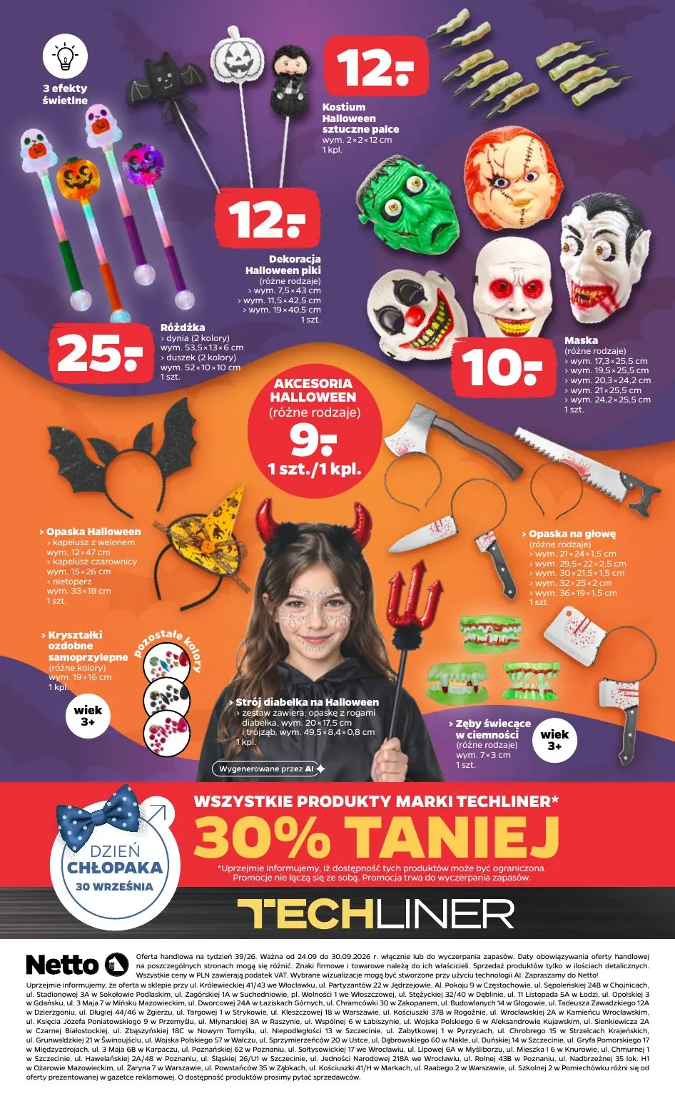 gazetka promocyjna NETTO Jesienny dom 🍂 - Strona 8