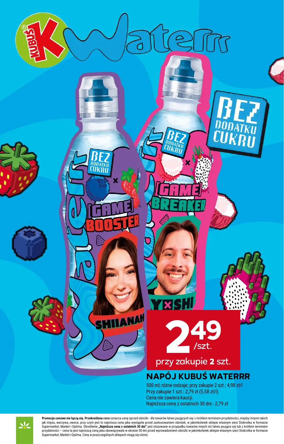 gazetka promocyjna Stokrotka Supermarket Od czwartku - Strona 32