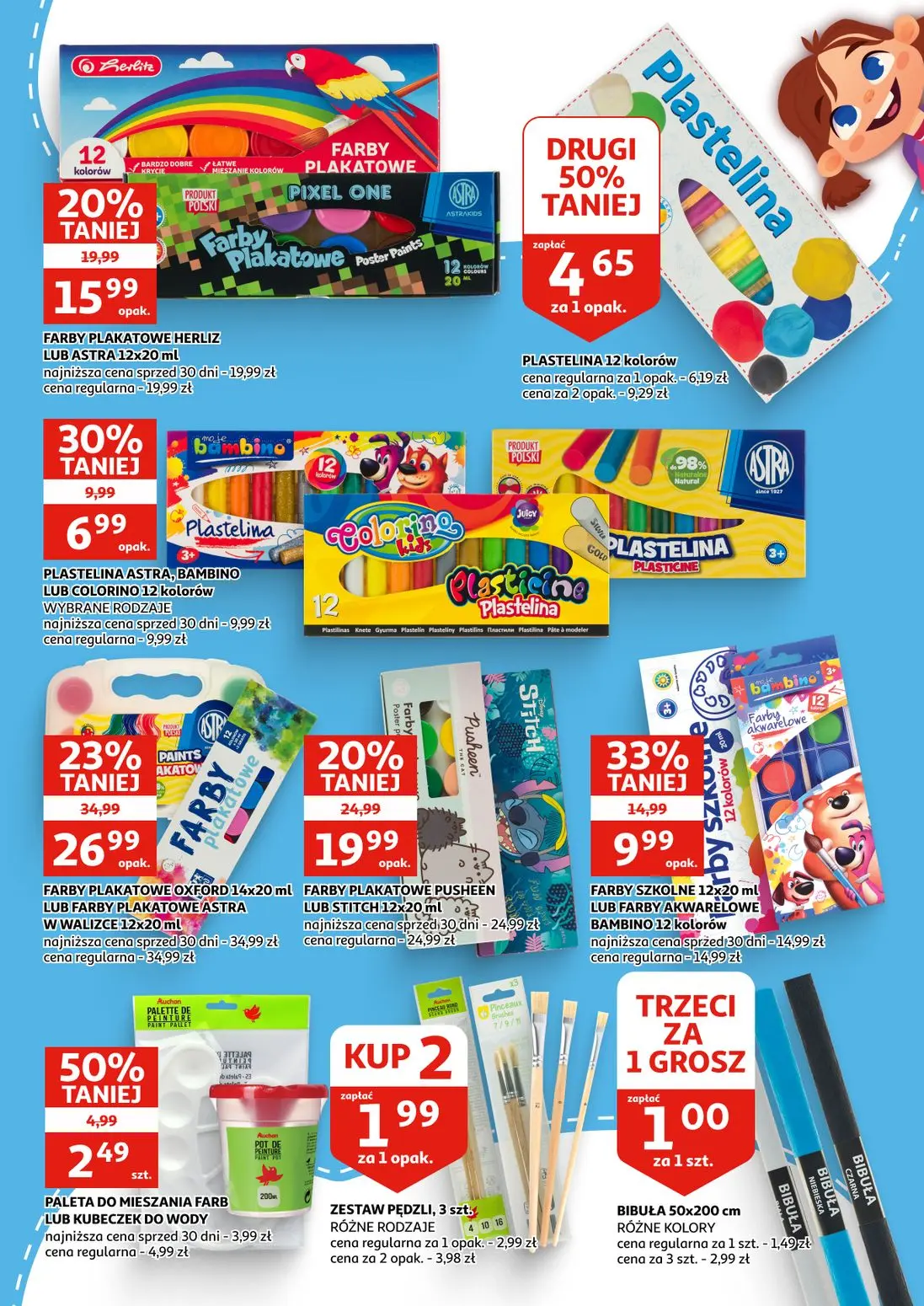 gazetka promocyjna Auchan Katalog szkoła - Zielona Góra - Strona 13