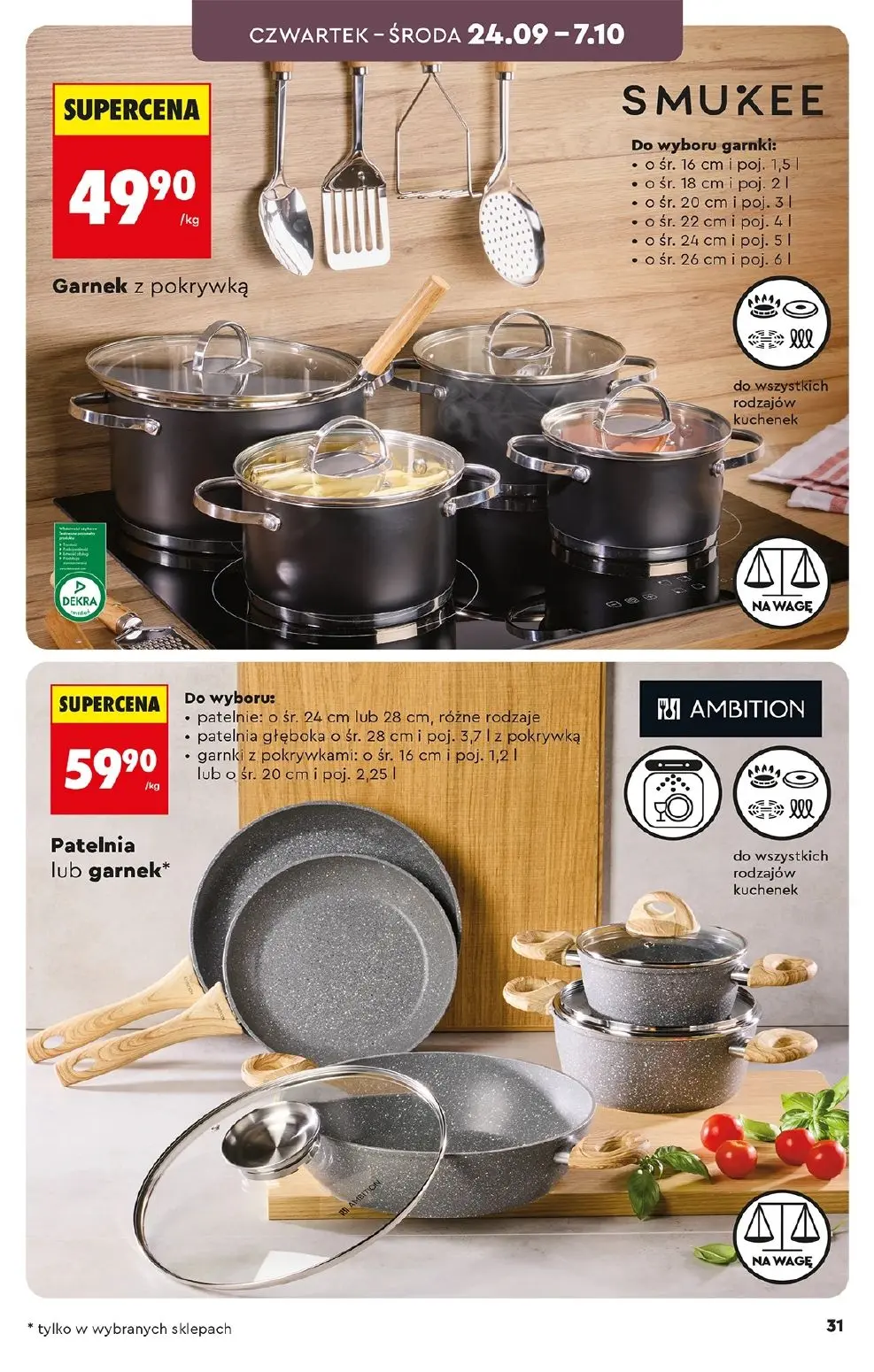 gazetka promocyjna Biedronka Hity i inspiracje - Strona 31