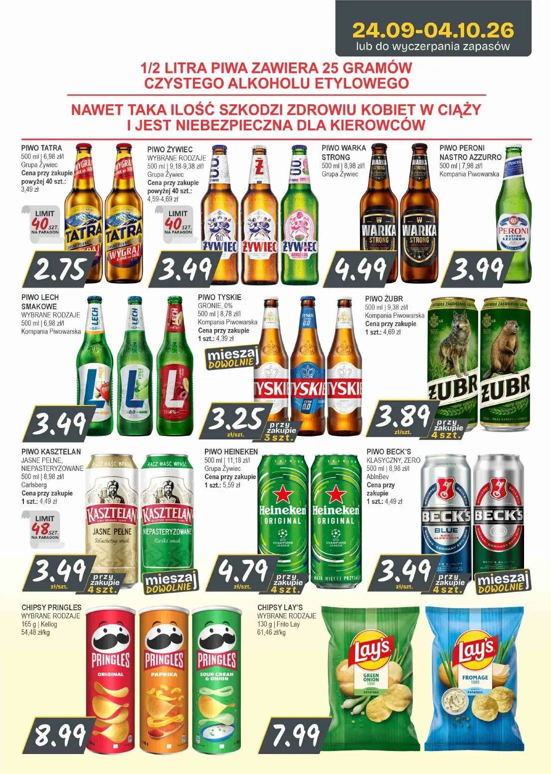 gazetka promocyjna Słoneczko  - Strona 11