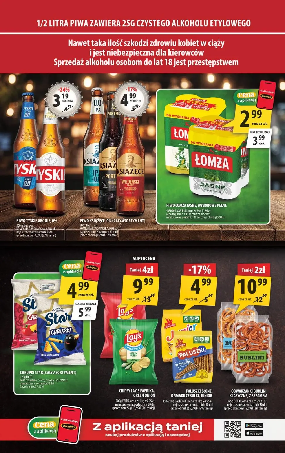 gazetka promocyjna arhelan  - Strona 15