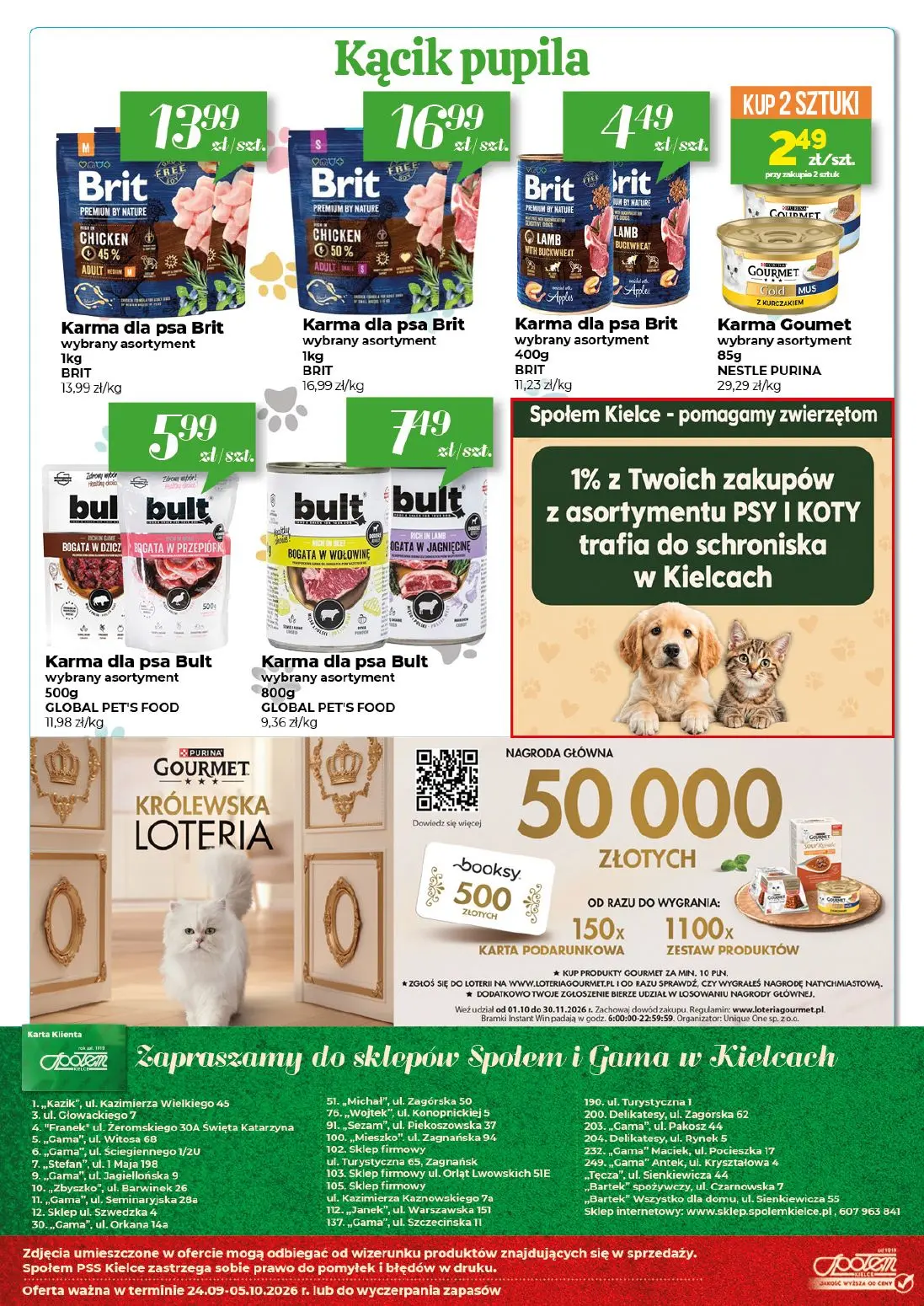 gazetka promocyjna Społem Kielce Jakość wyższa od ceny - Strona 16