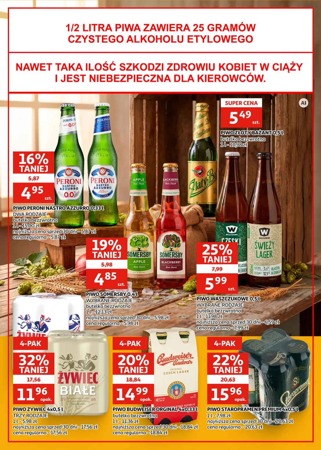 gazetka promocyjna Auchan Zielona Góra - Strona 16