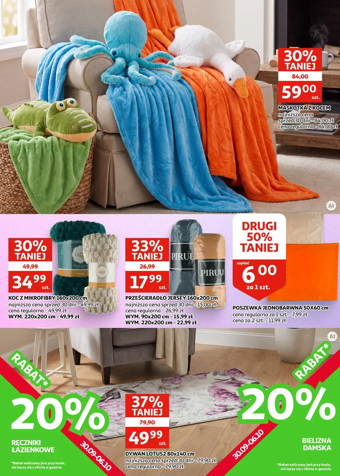 gazetka promocyjna Auchan Zielona Góra - Strona 23