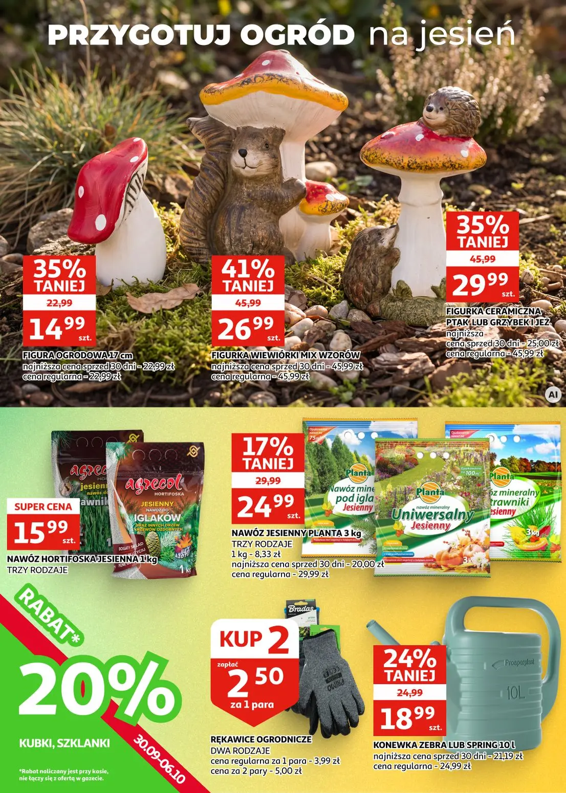 gazetka promocyjna Auchan Zielona Góra - Strona 24