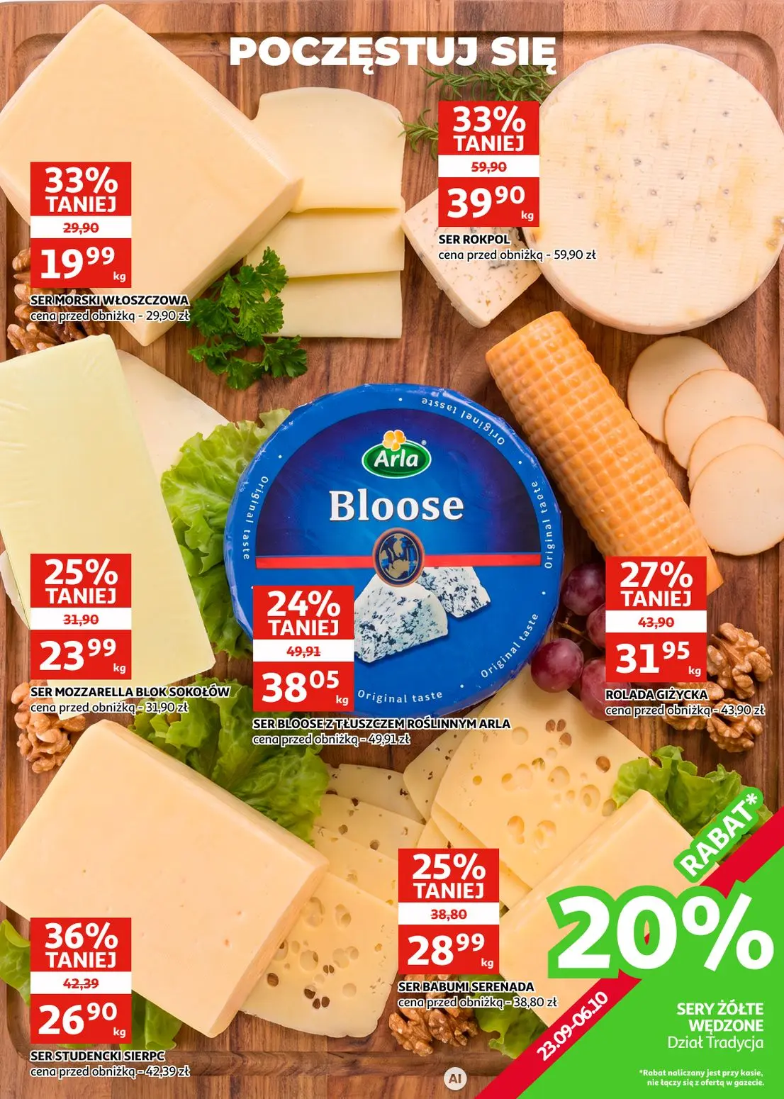 gazetka promocyjna Auchan Racibórz - Strona 7