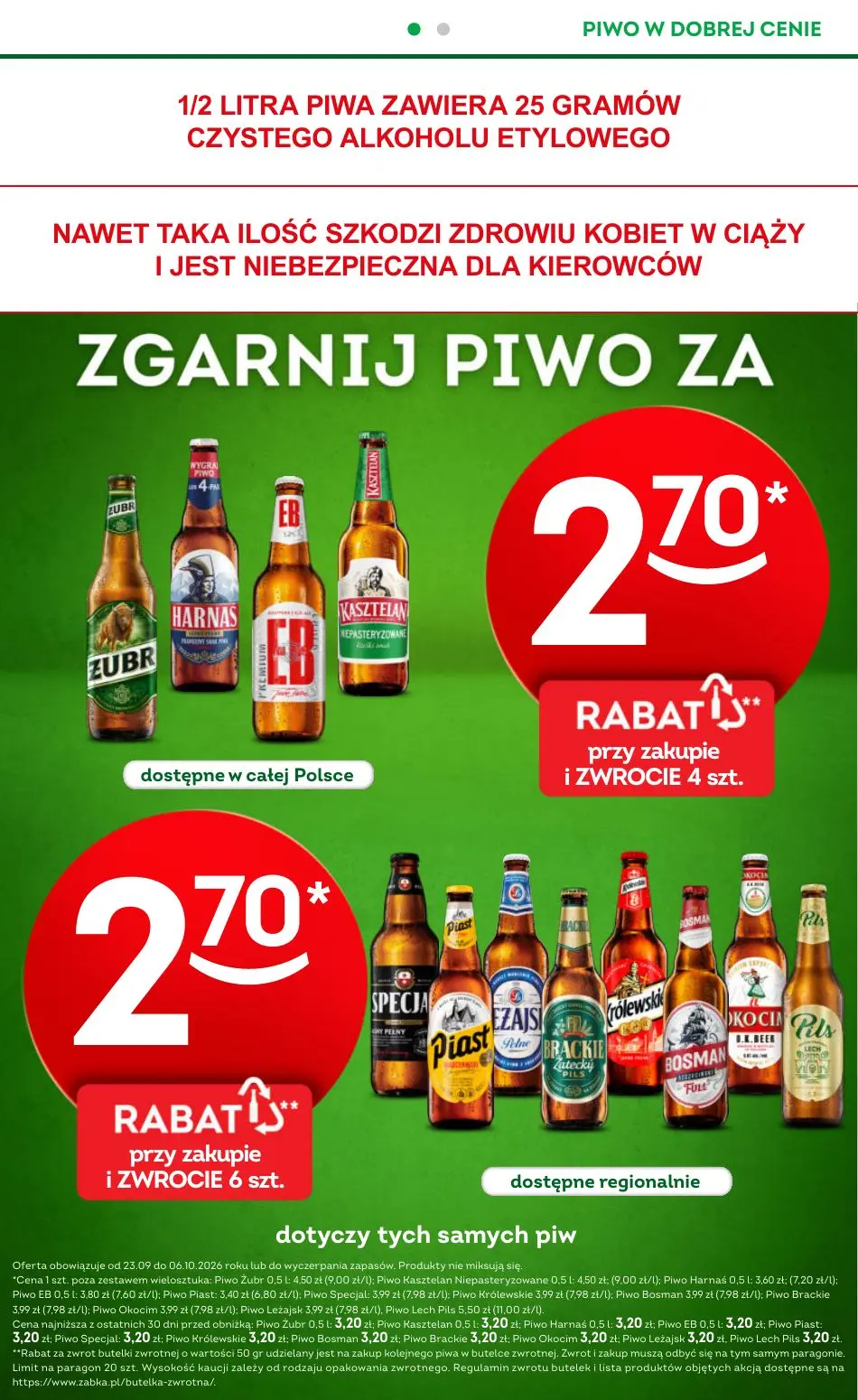 gazetka promocyjna Żabka Weekendowe pizzobranie - Strona 18