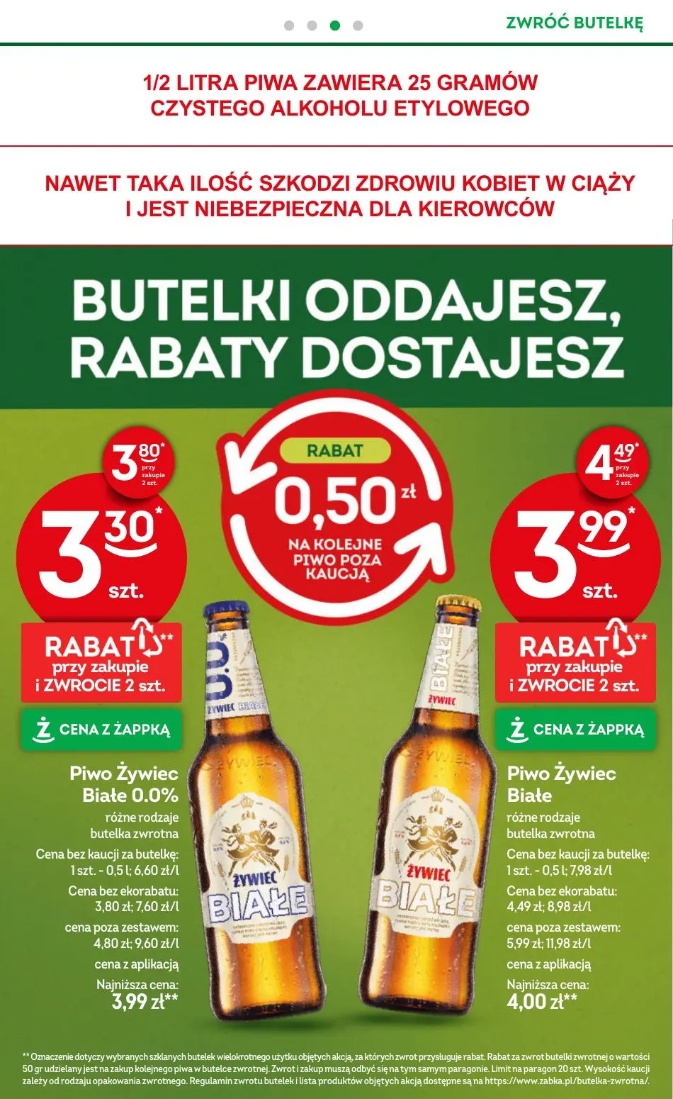 gazetka promocyjna Żabka Weekendowe pizzobranie - Strona 37