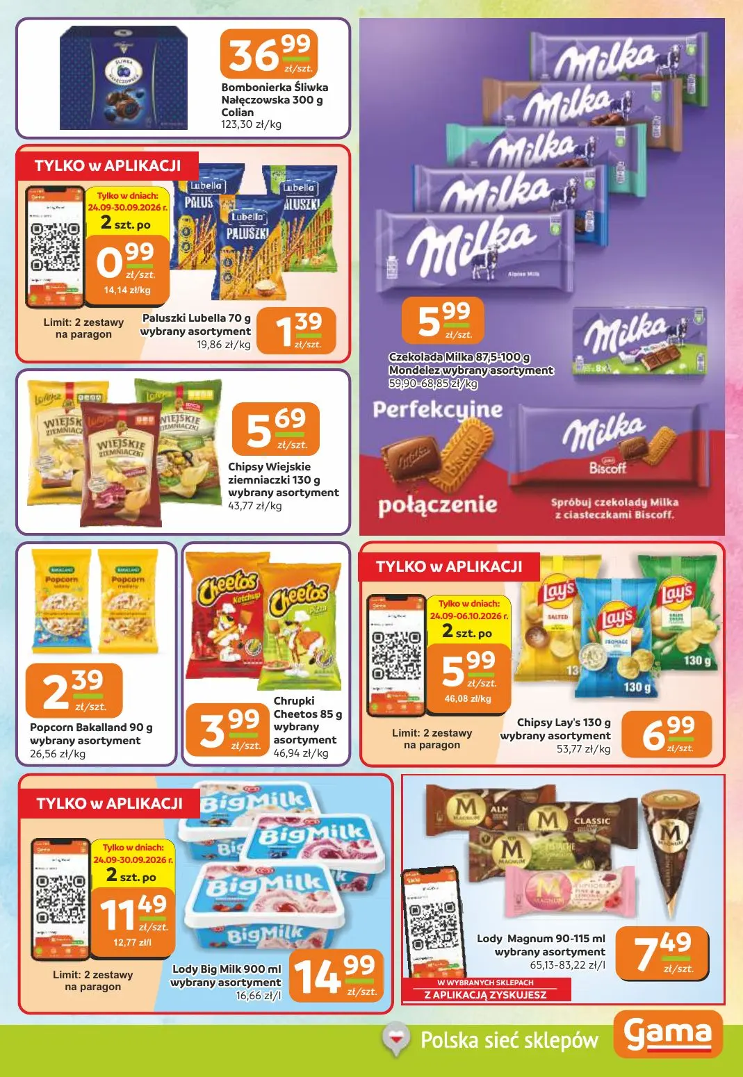 gazetka promocyjna Gama Cała gamą oszczędności! - Strona 5