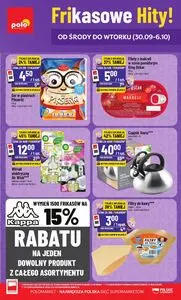 POLOmarket