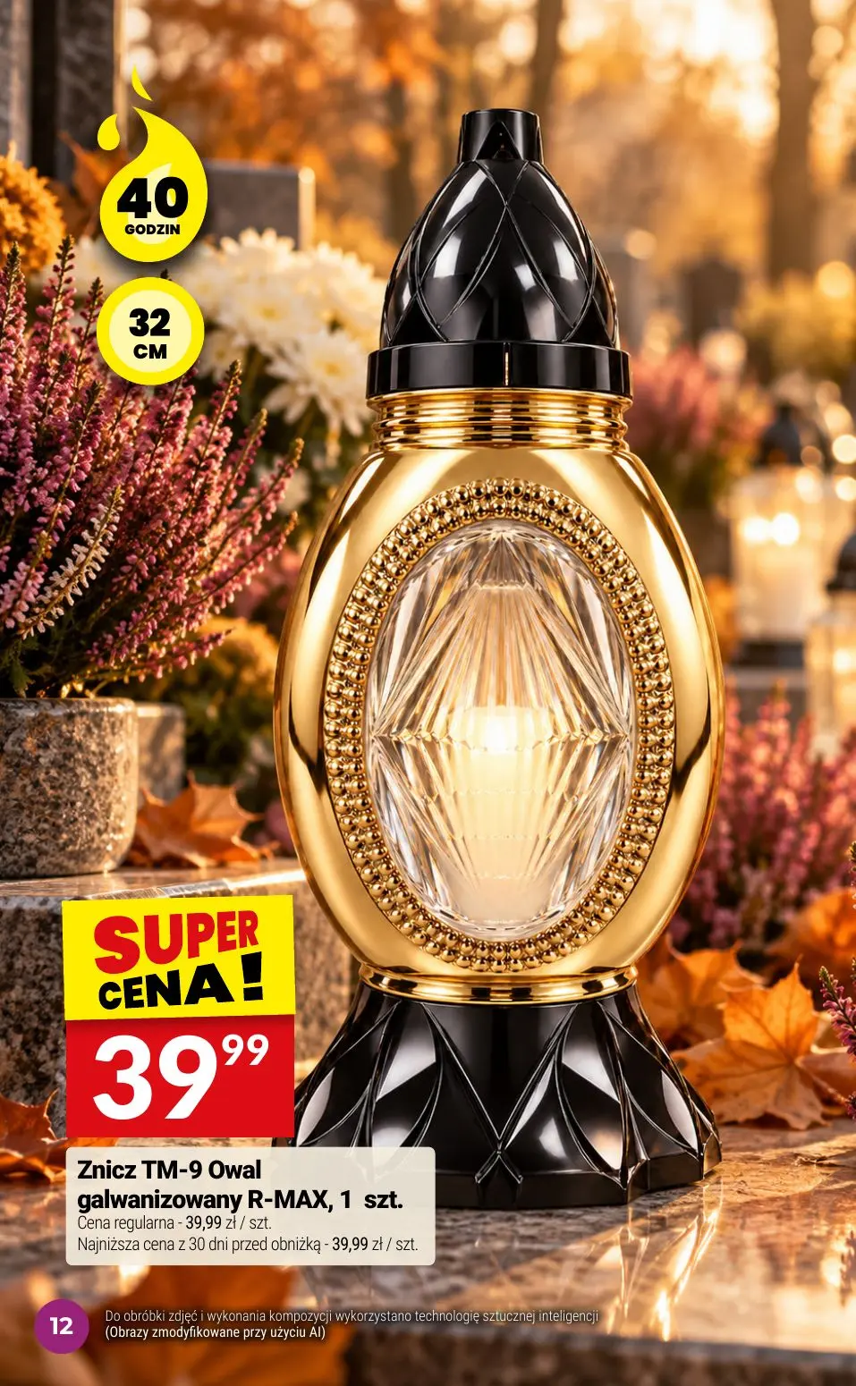 gazetka promocyjna Twój Market Katalog znicze - Strona 12