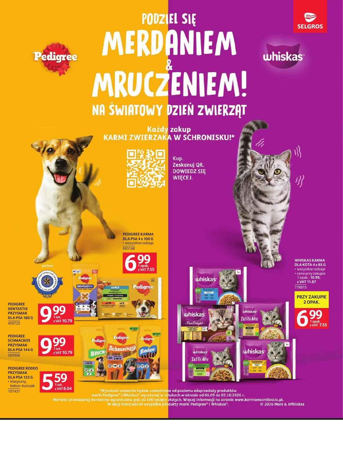 gazetka promocyjna SELGROS Oferta spożywcza - Strona 12