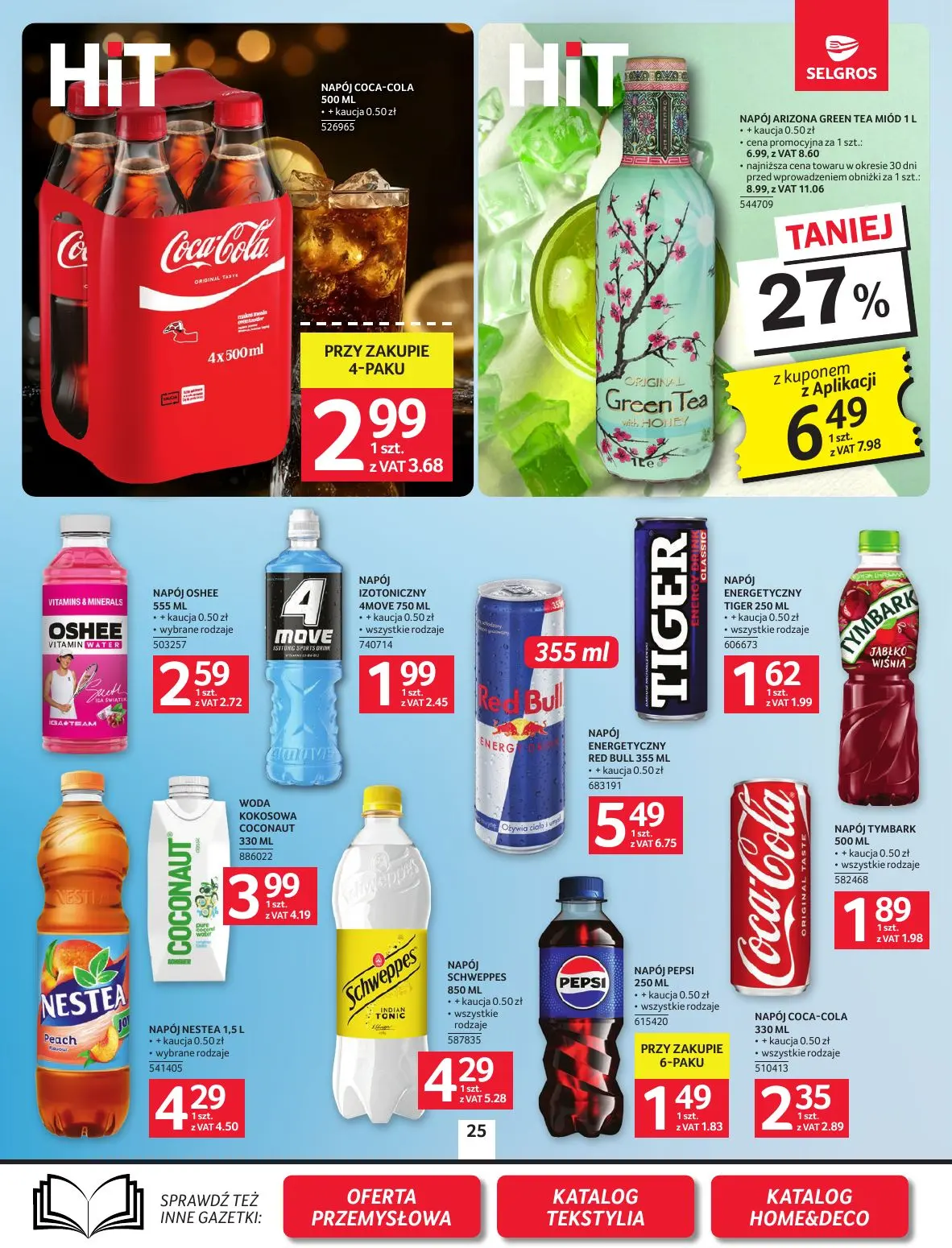 gazetka promocyjna SELGROS Oferta spożywcza - Strona 25