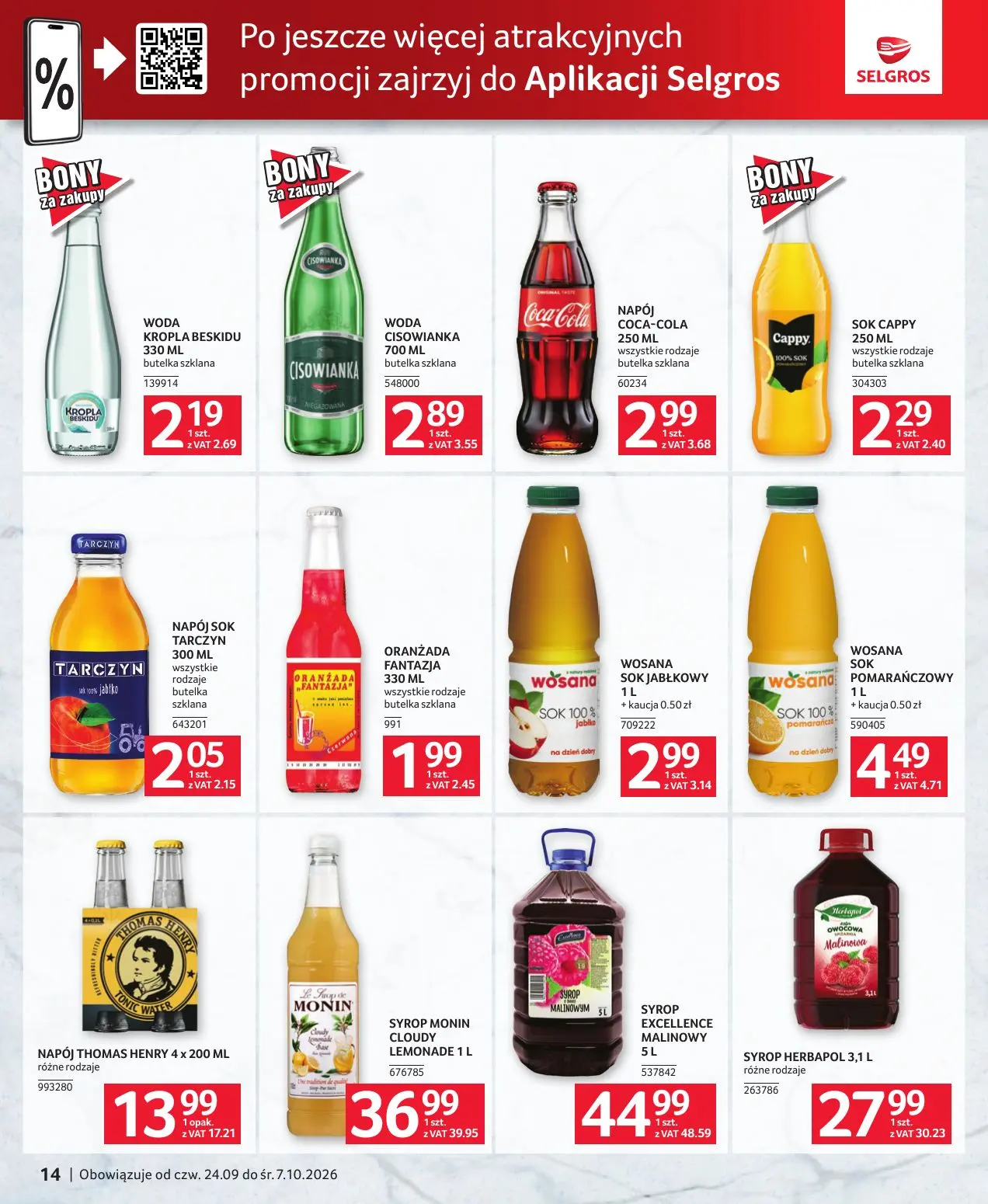 gazetka promocyjna SELGROS Oferta gastronomiczna - Strona 14