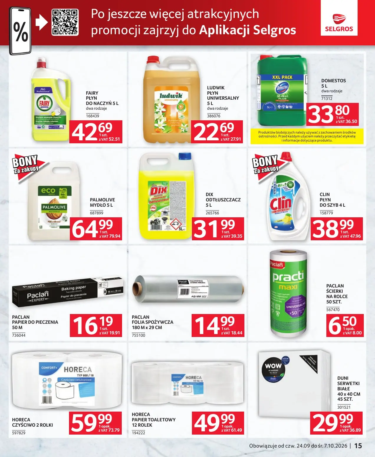 gazetka promocyjna SELGROS Oferta gastronomiczna - Strona 15