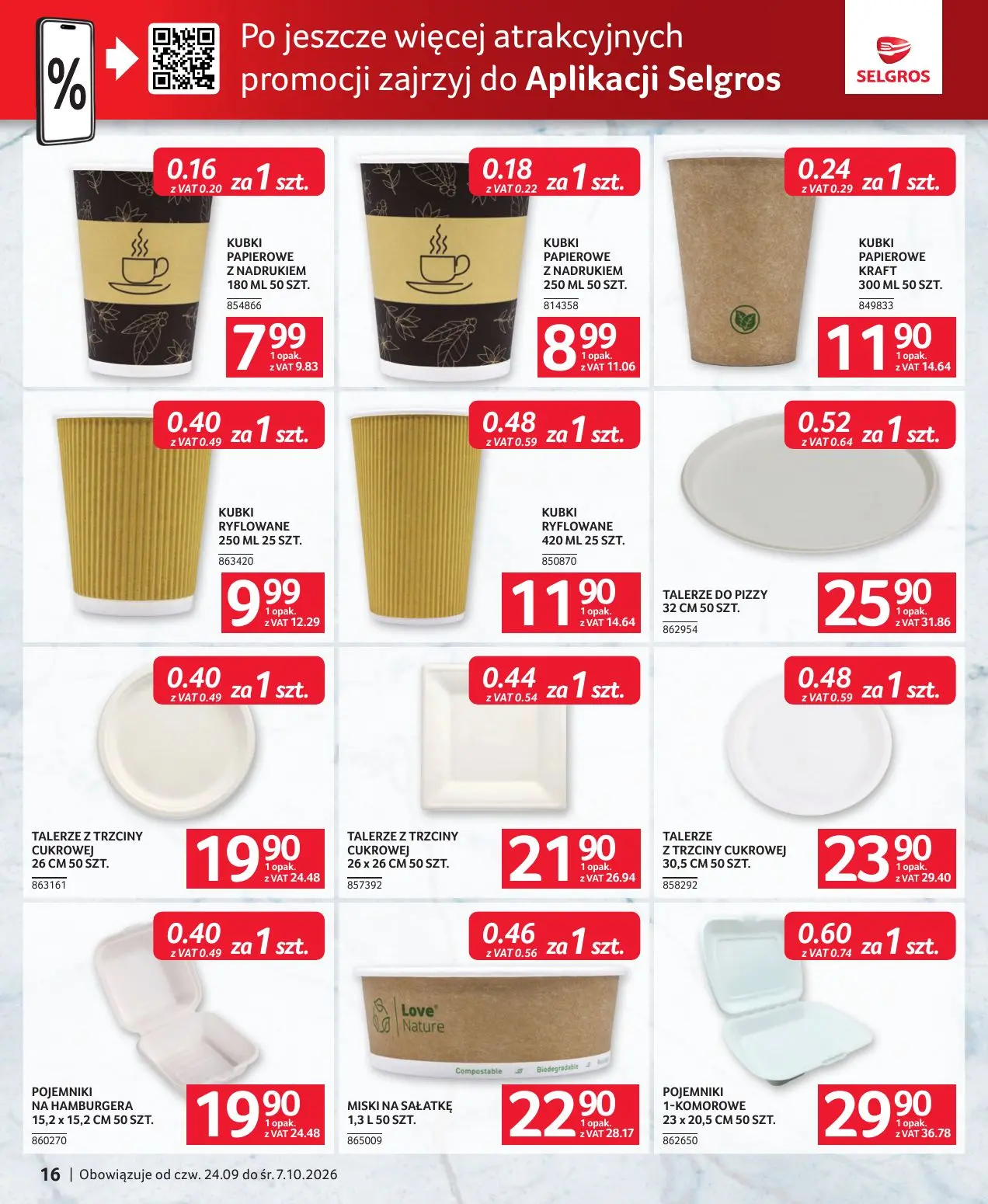 gazetka promocyjna SELGROS Oferta gastronomiczna - Strona 16
