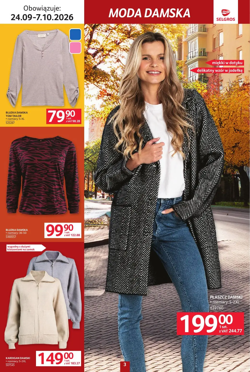 gazetka promocyjna SELGROS Katalog Tekstylia - Strona 3