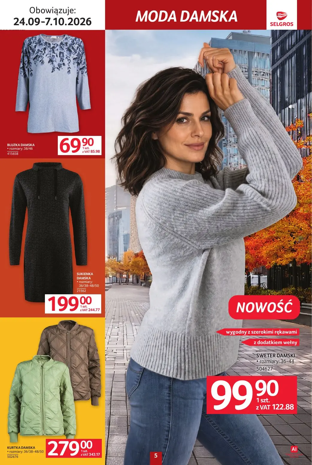 gazetka promocyjna SELGROS Katalog Tekstylia - Strona 5